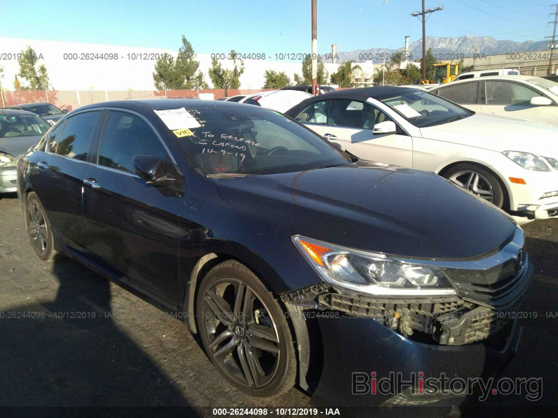 Photo 1HGCR2F67HA008386 - HONDA ACCORD 2017