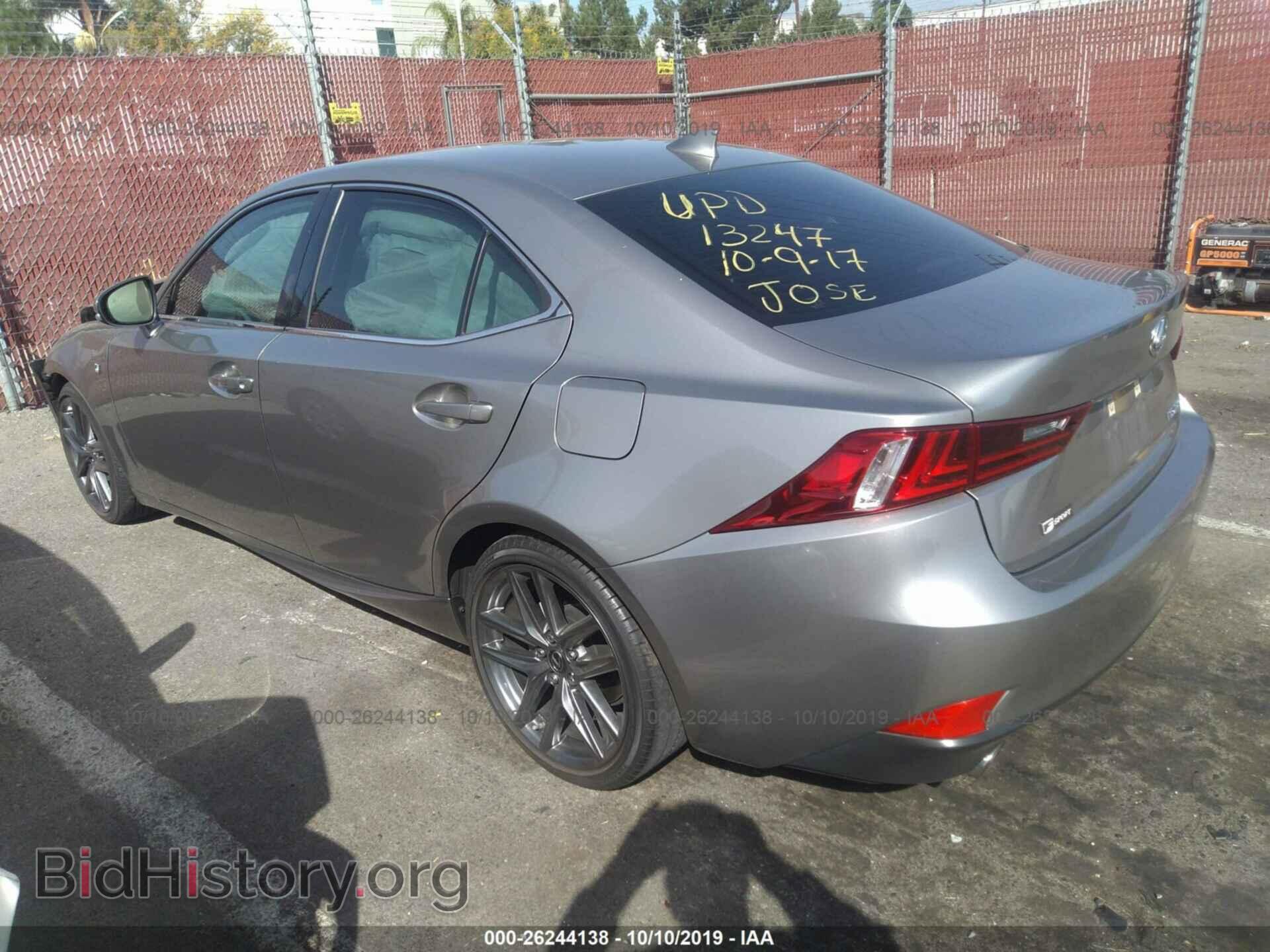 2015 LEXUS IS - VIN: JTHBF1D23F5044013 - Фото 3