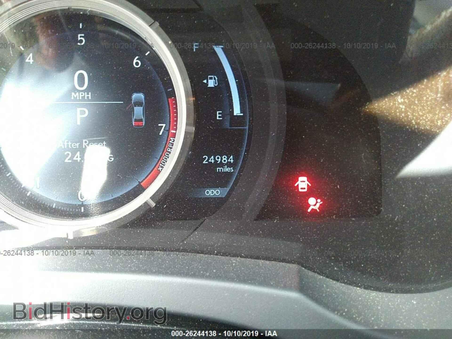 2015 LEXUS IS - VIN: JTHBF1D23F5044013 - Фото 7