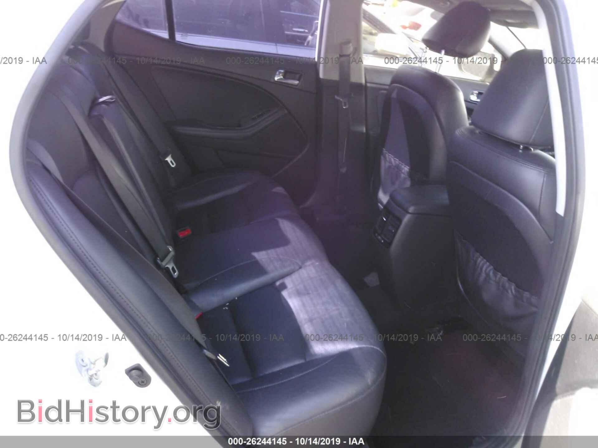 2014 KIA OPTIMA - VIN: 5XXGR4A64EG283099 - Фото 8