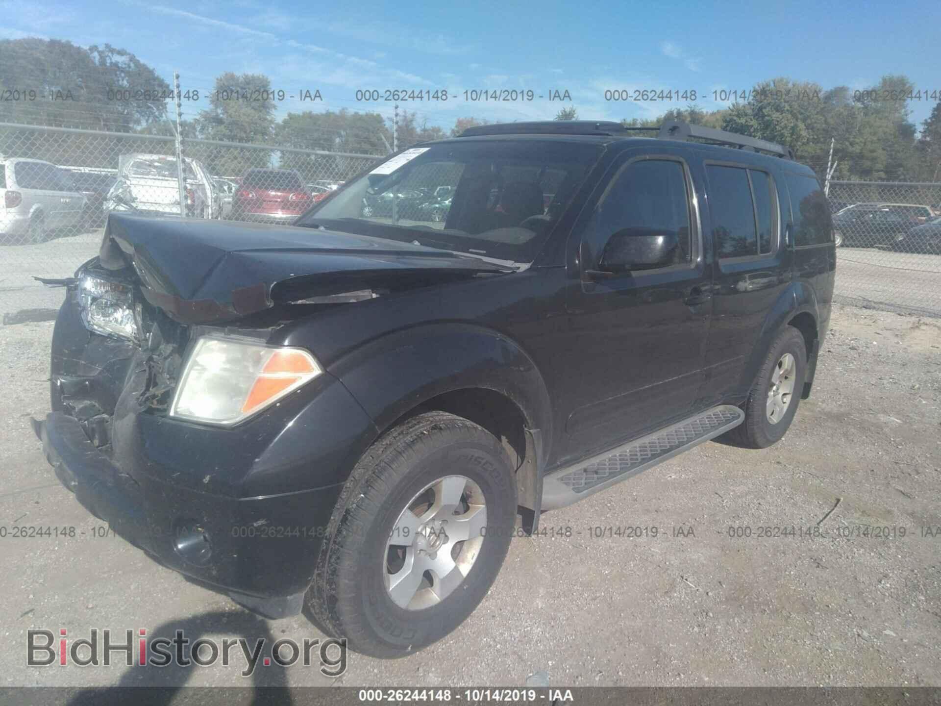 2007 NISSAN PATHFINDER - VIN: 5N1AR18W27C648193 - Фото 2