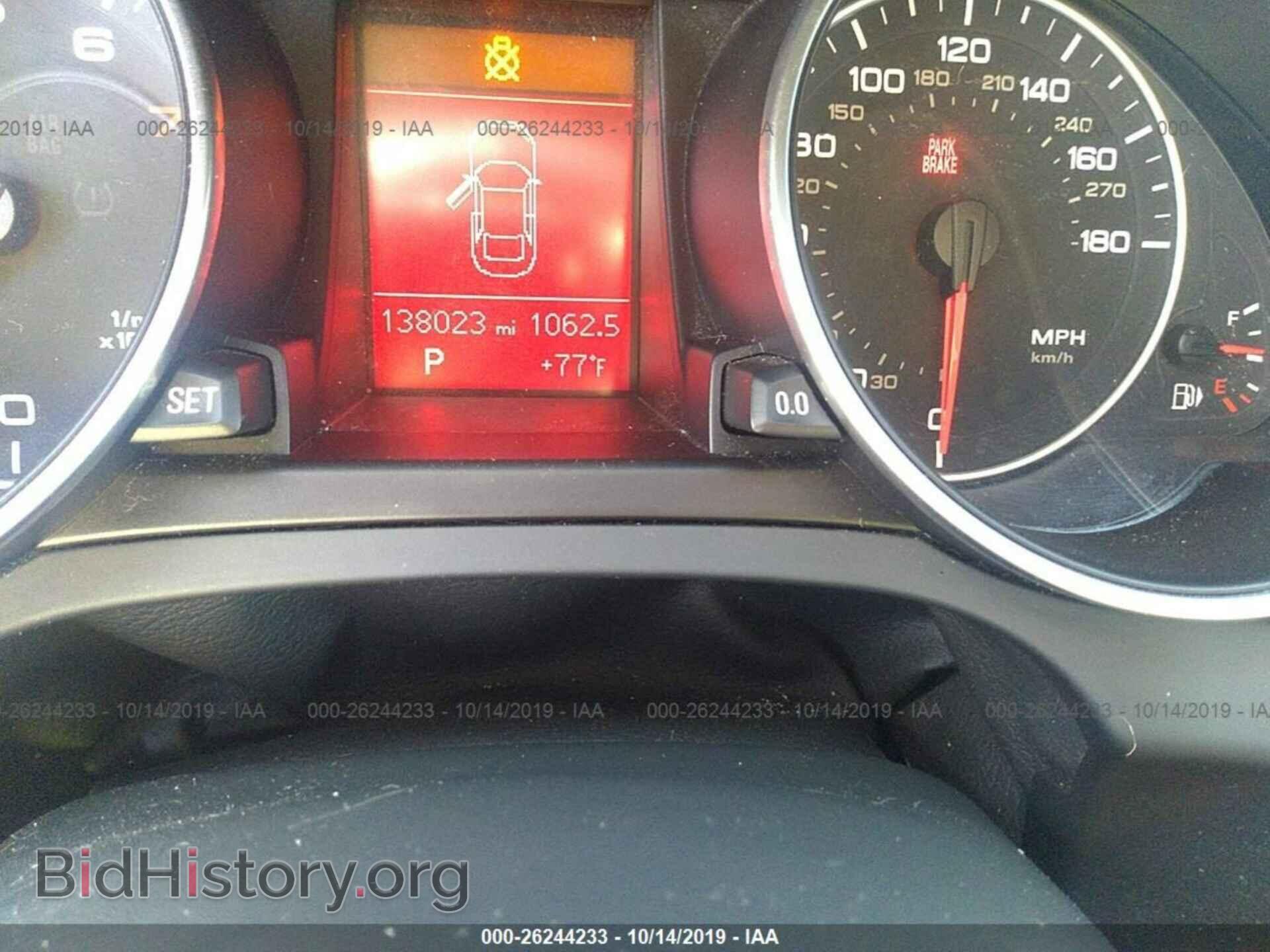 2011 AUDI A5 - VIN: WAULFAFR3BA026612 - Photo 7