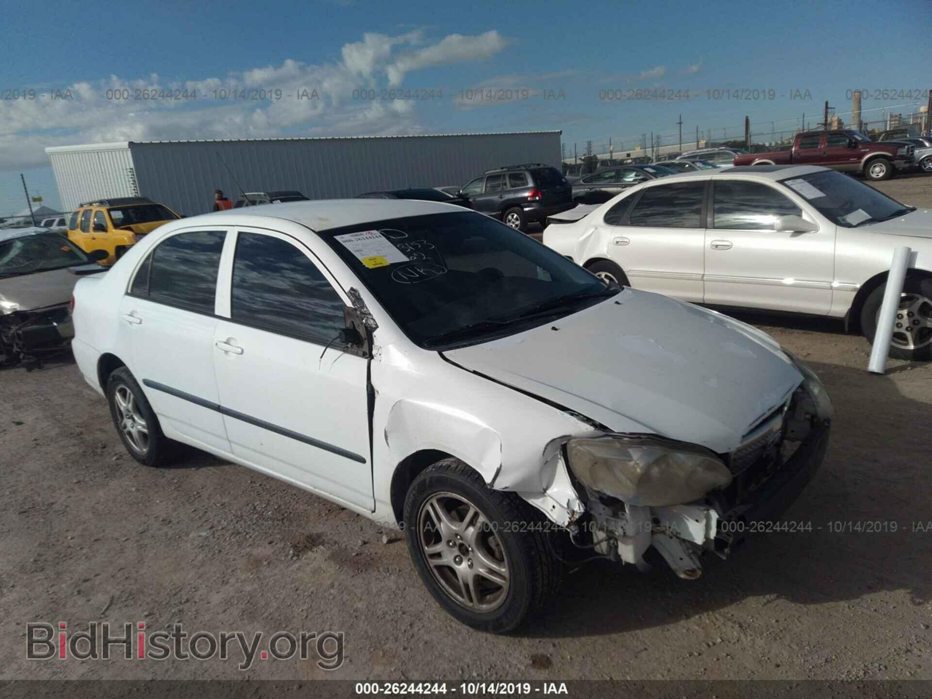 Фотография JTDBR32E870137660 - TOYOTA COROLLA 2007