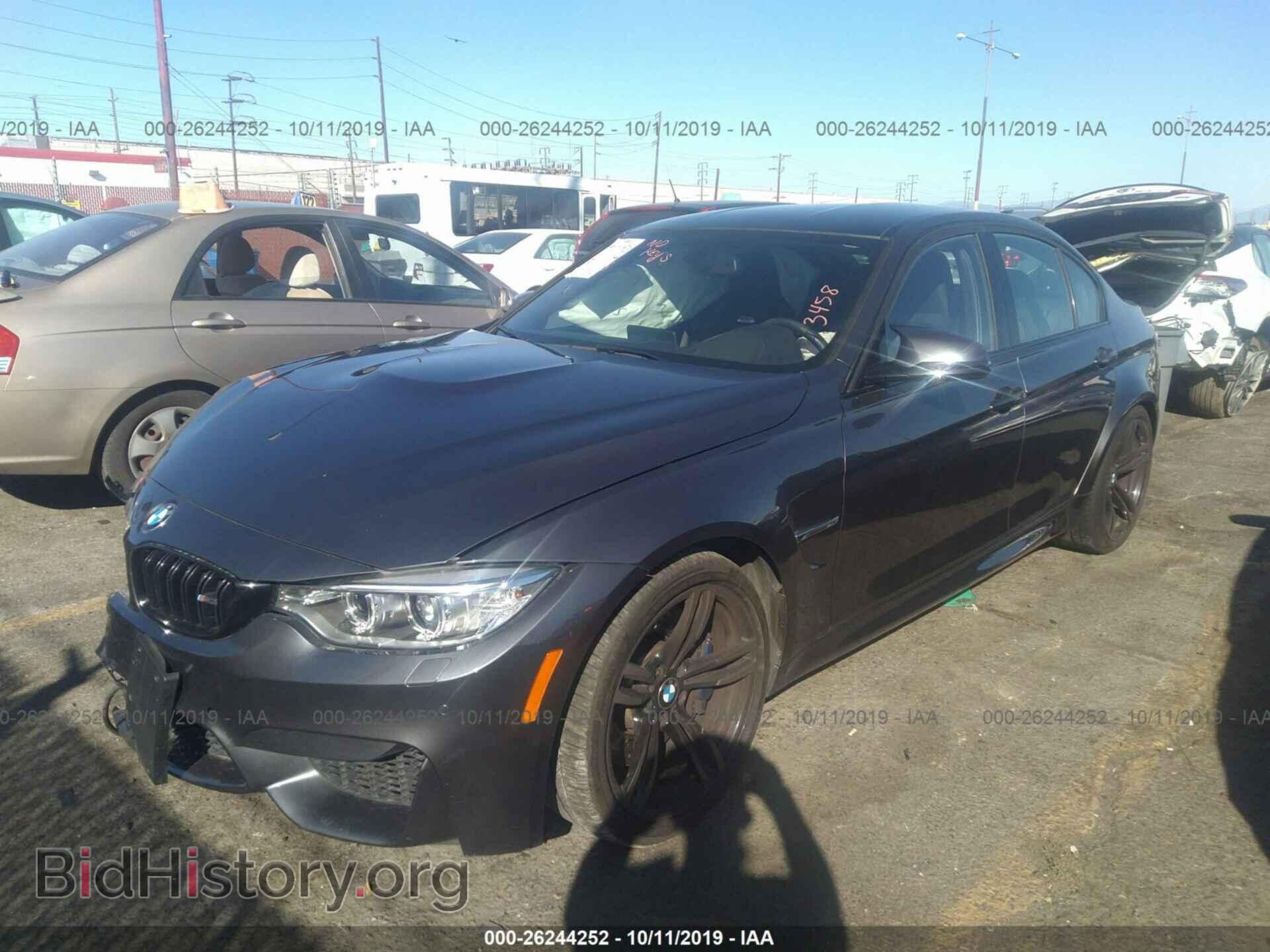 2017 BMW M3 - VIN: WBS8M9C50H5G83458 - Фото 2