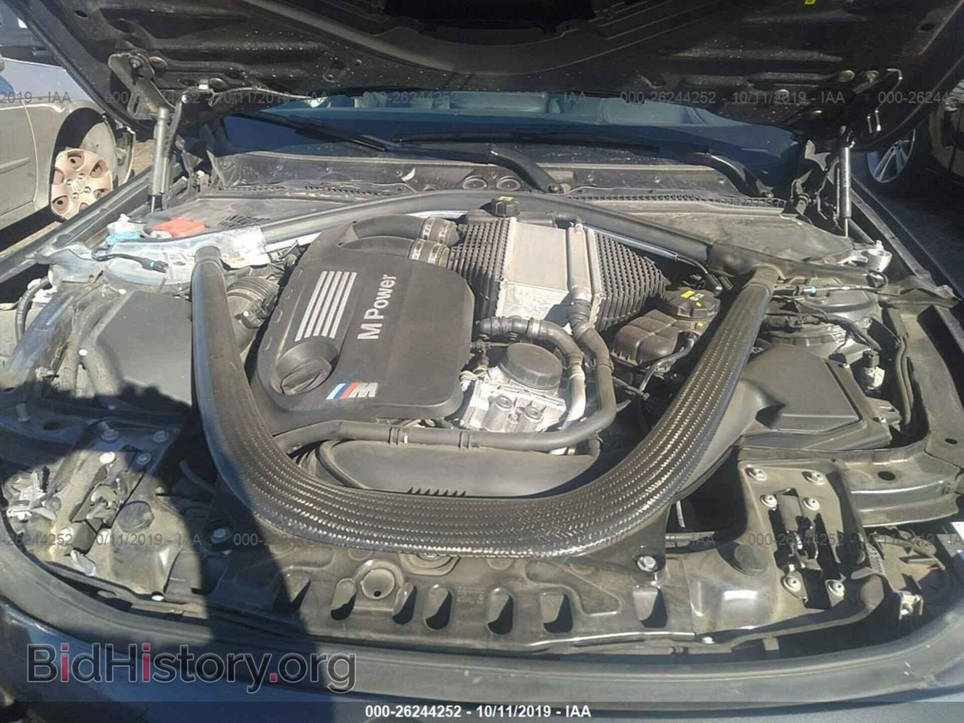 2017 BMW M3 - VIN: WBS8M9C50H5G83458 - Фото 10