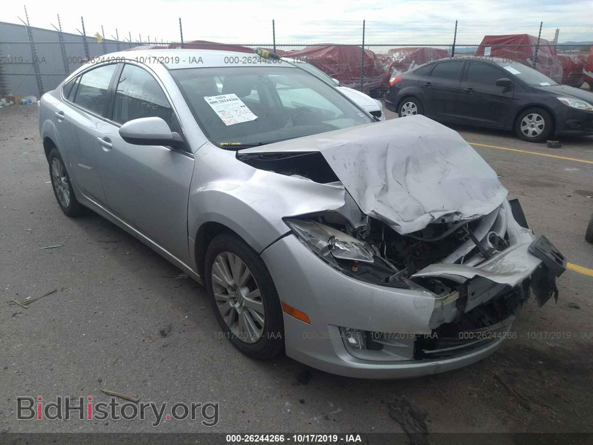 Photo 1YVHZ8CH8A5M16935 - MAZDA 6 2010