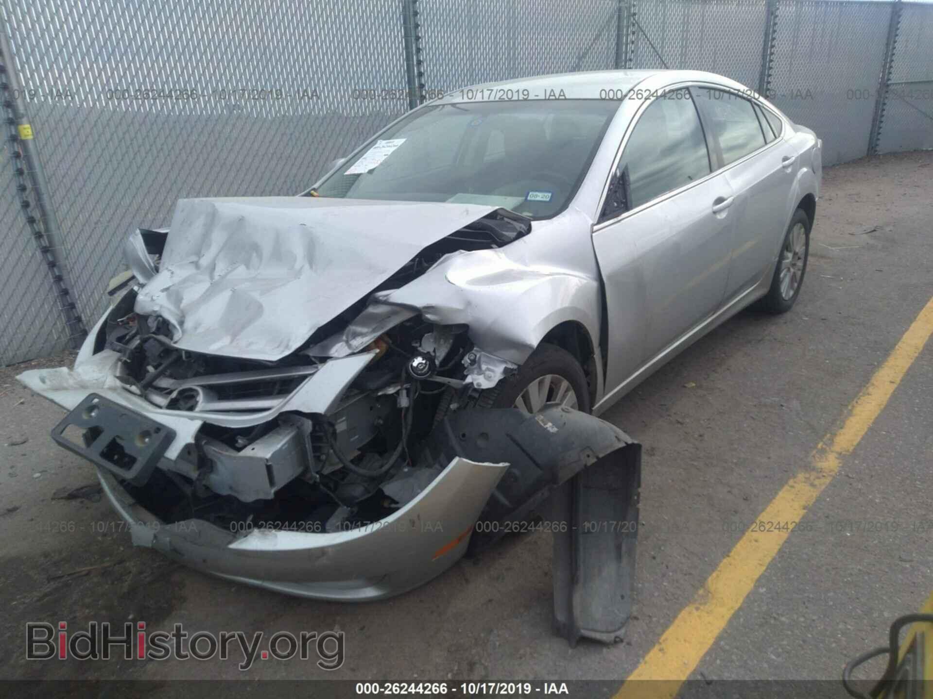 2010 MAZDA 6 - VIN: 1YVHZ8CH8A5M16935 - Фото 2