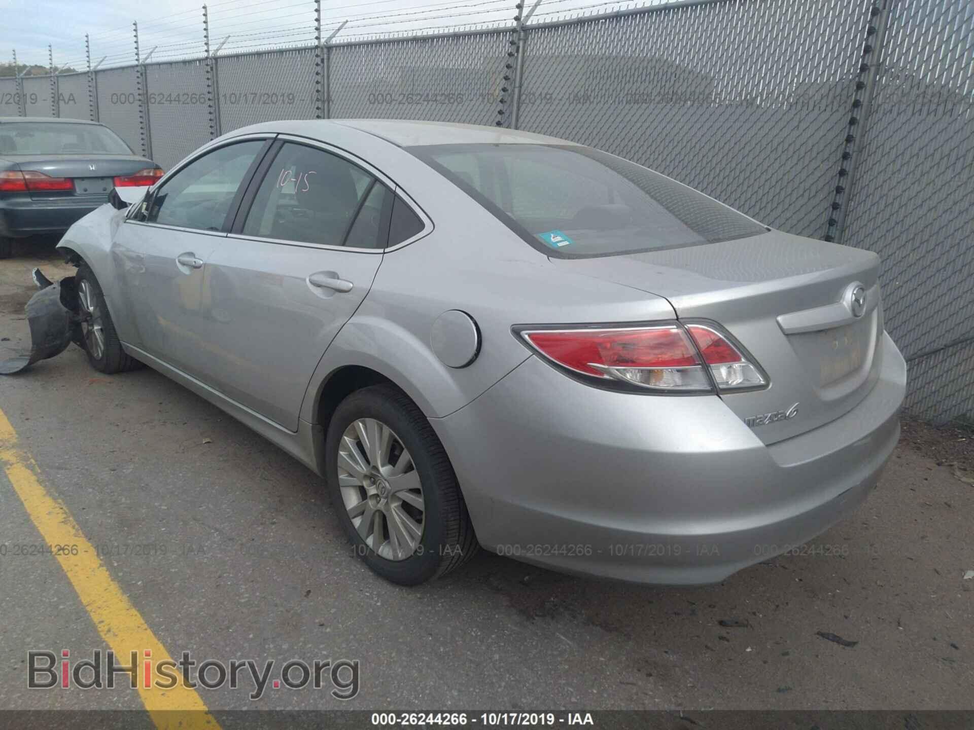 2010 MAZDA 6 - VIN: 1YVHZ8CH8A5M16935 - Фото 3