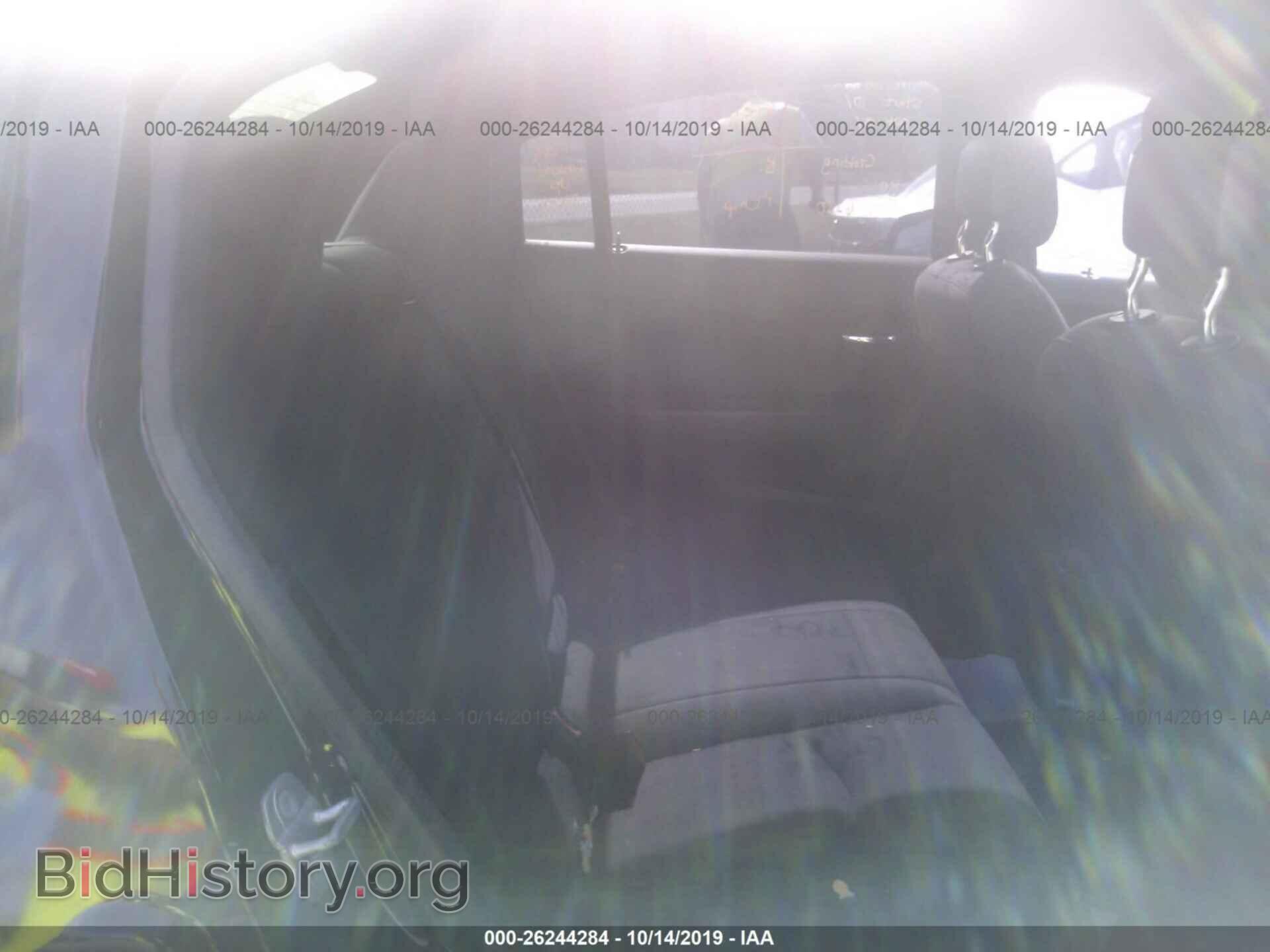 2014 CHRYSLER 200 - VIN: 1C3CCBBB4EN132384 - Photo 8