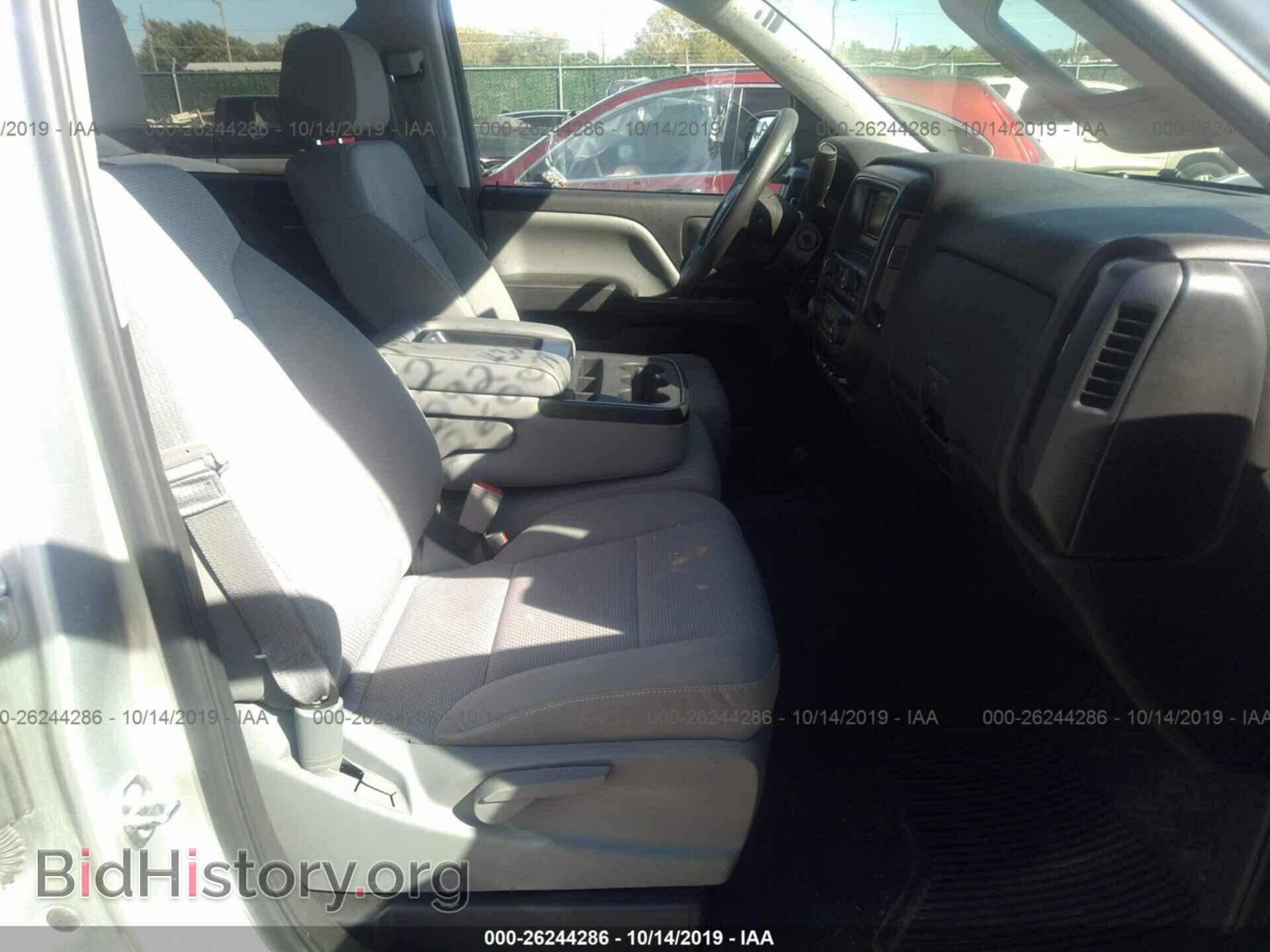 2014 CHEVROLET SILVERADO - VIN: 3GCUKPEC2EG567031 - Фото 5
