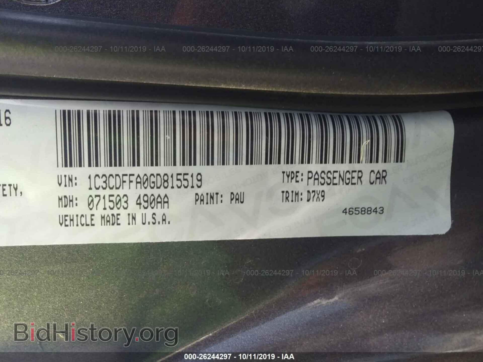 2016 DODGE DART - VIN: 1C3CDFFA0GD815519 - Фото 9