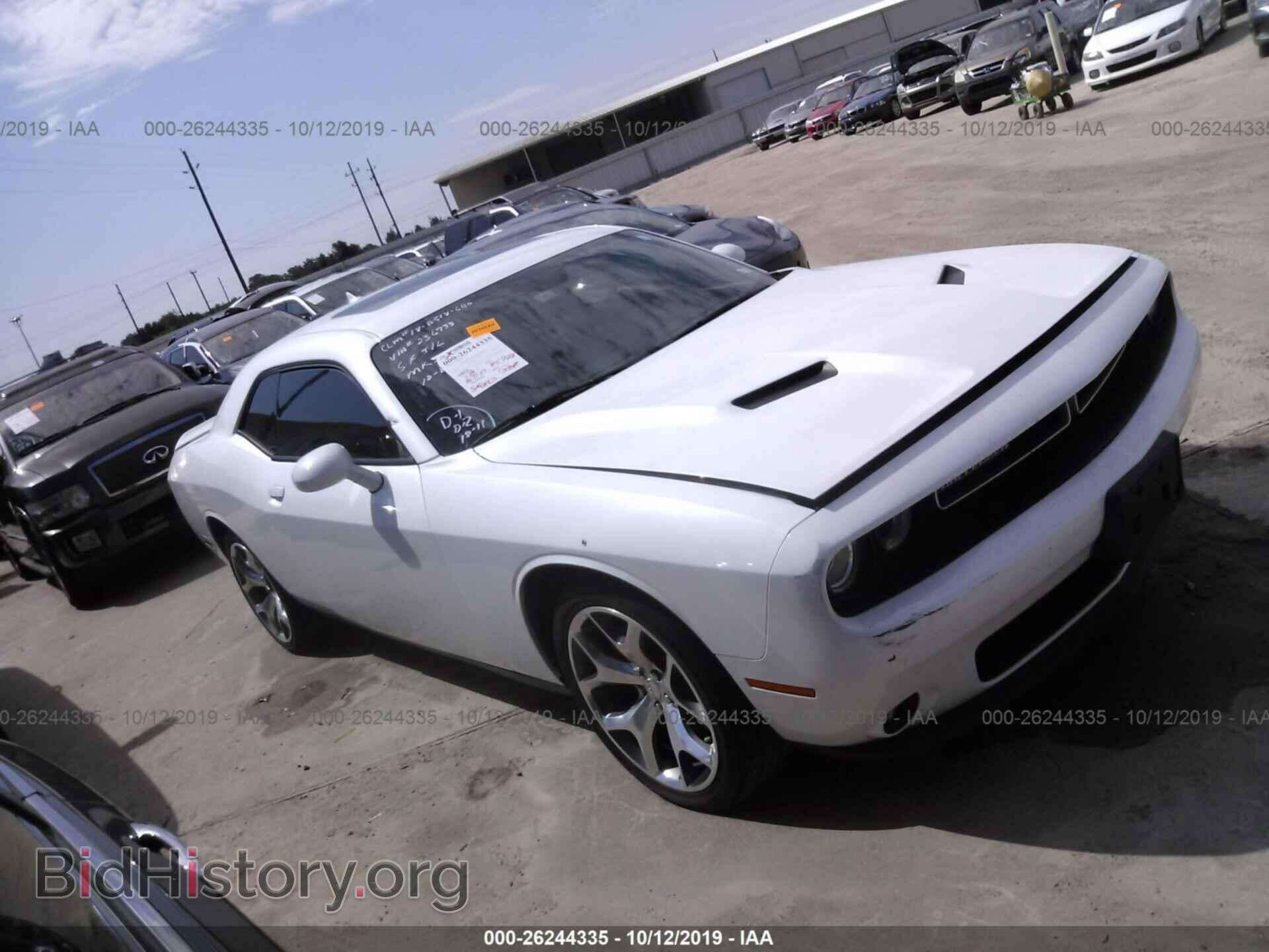 Фотография 2C3CDZAGXGH236733 - DODGE CHALLENGER 2016