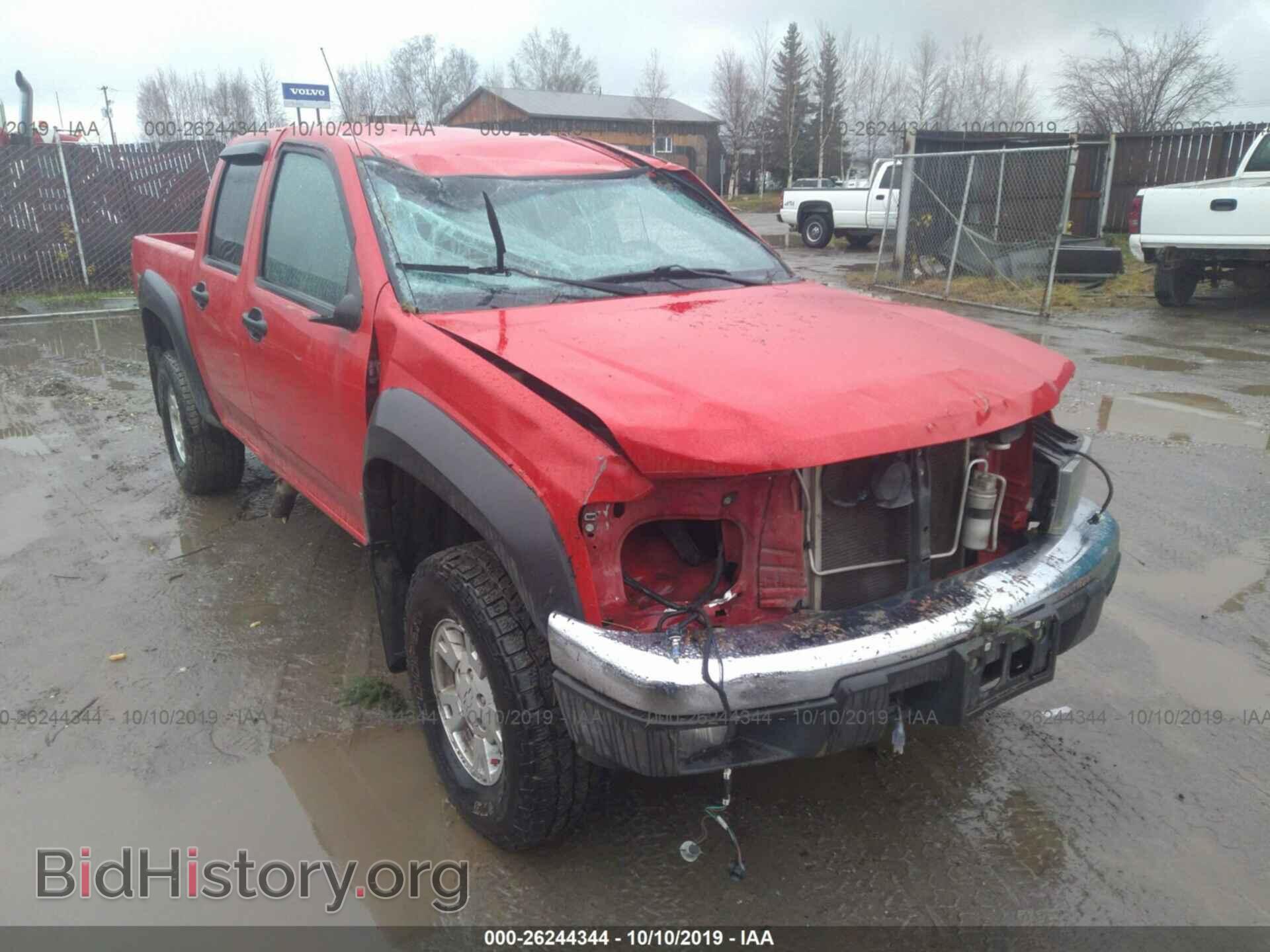 Фотография 1GCDT136768322675 - CHEVROLET COLORADO 2006