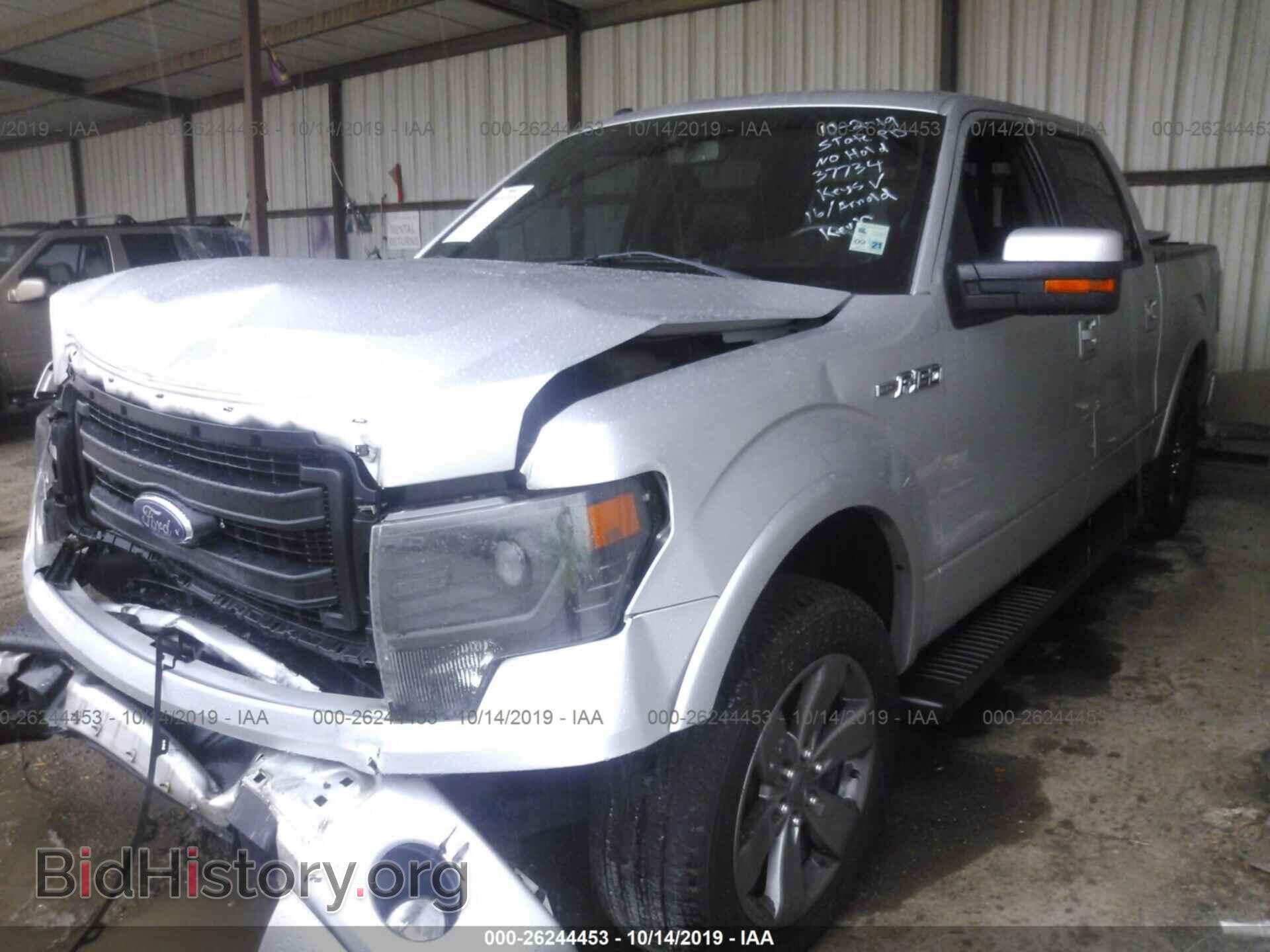2013 FORD F150 - VIN: 1FTFW1CF5DFD37734 - Фото 2