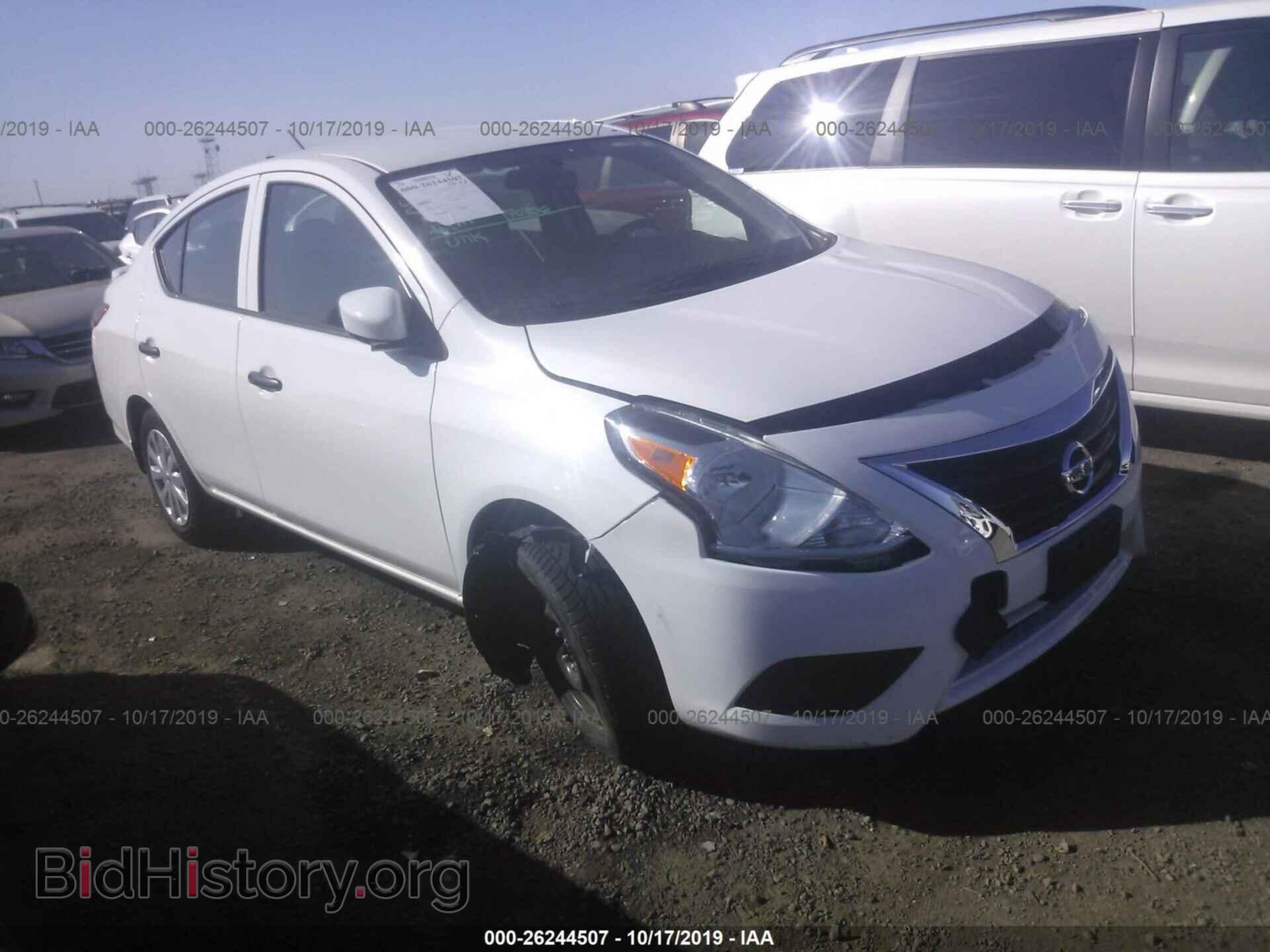 Фотография 3N1CN7AP3HL869423 - NISSAN VERSA 2017