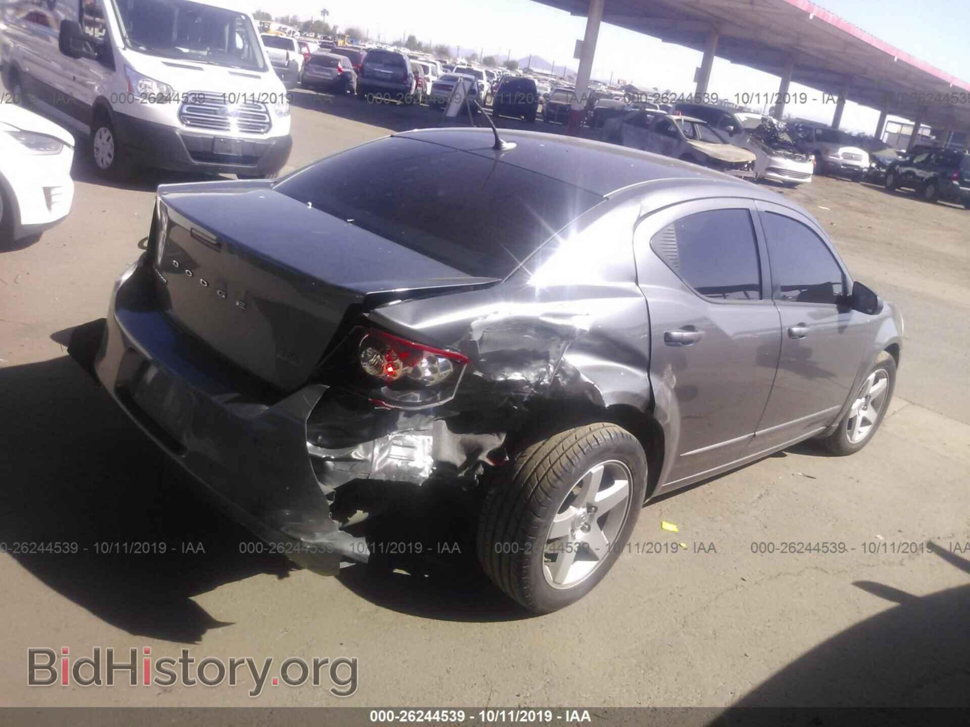 2012 DODGE AVENGER - VIN: 1C3CDZAG4CN327434 - Фото 4