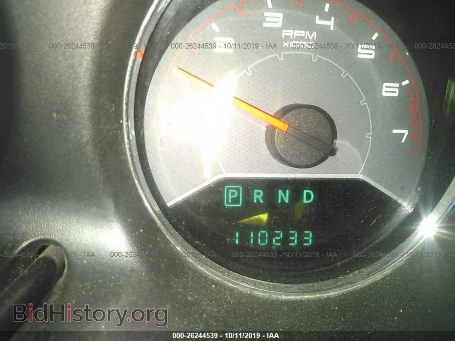 2012 DODGE AVENGER - VIN: 1C3CDZAG4CN327434 - Фото 7
