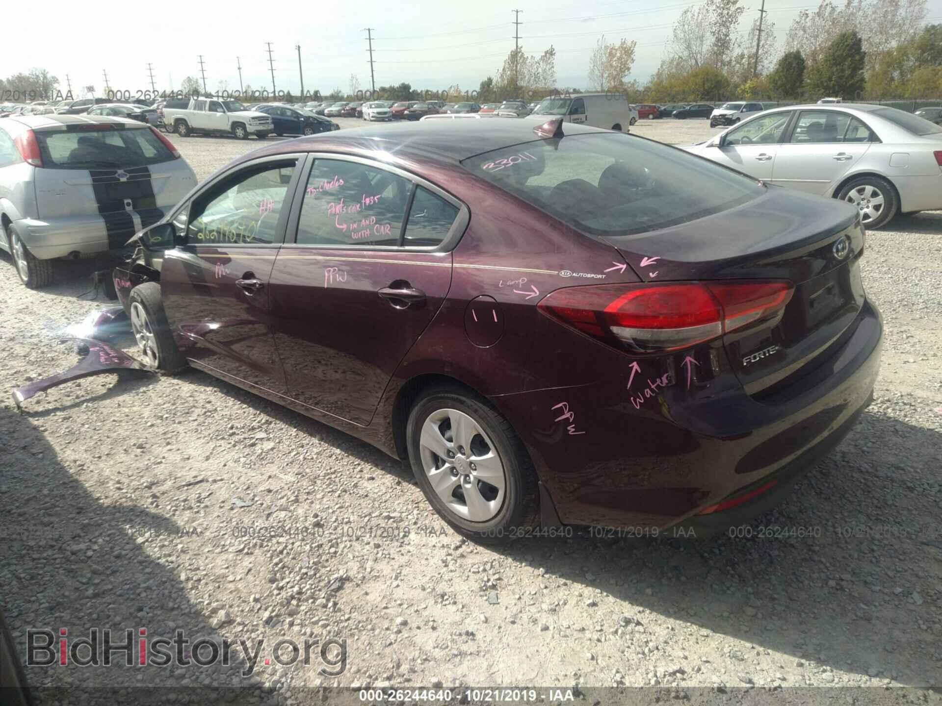 2017 KIA FORTE - VIN: 3KPFK4A78HE078617 - Photo 3