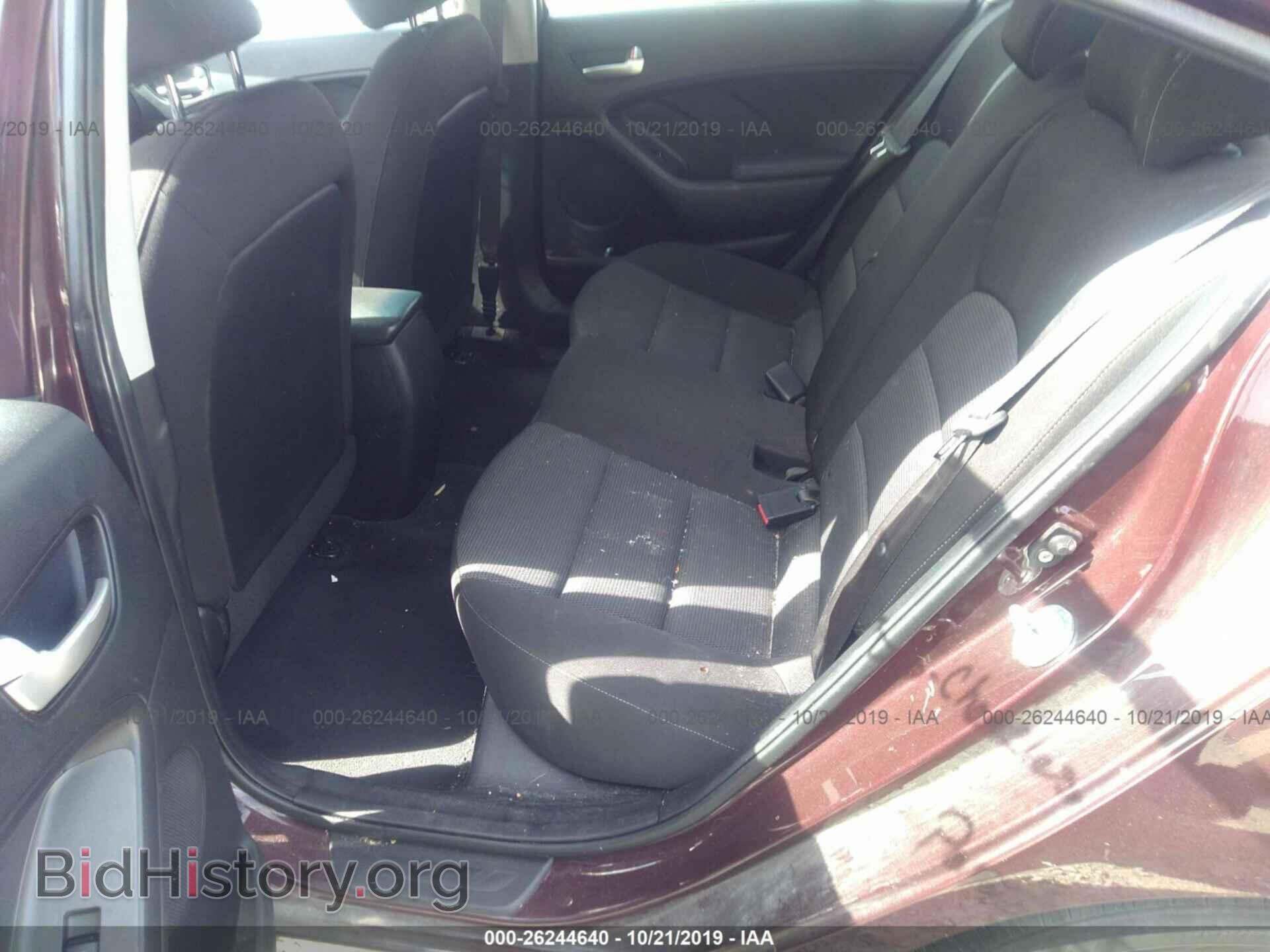 2017 KIA FORTE - VIN: 3KPFK4A78HE078617 - Photo 8