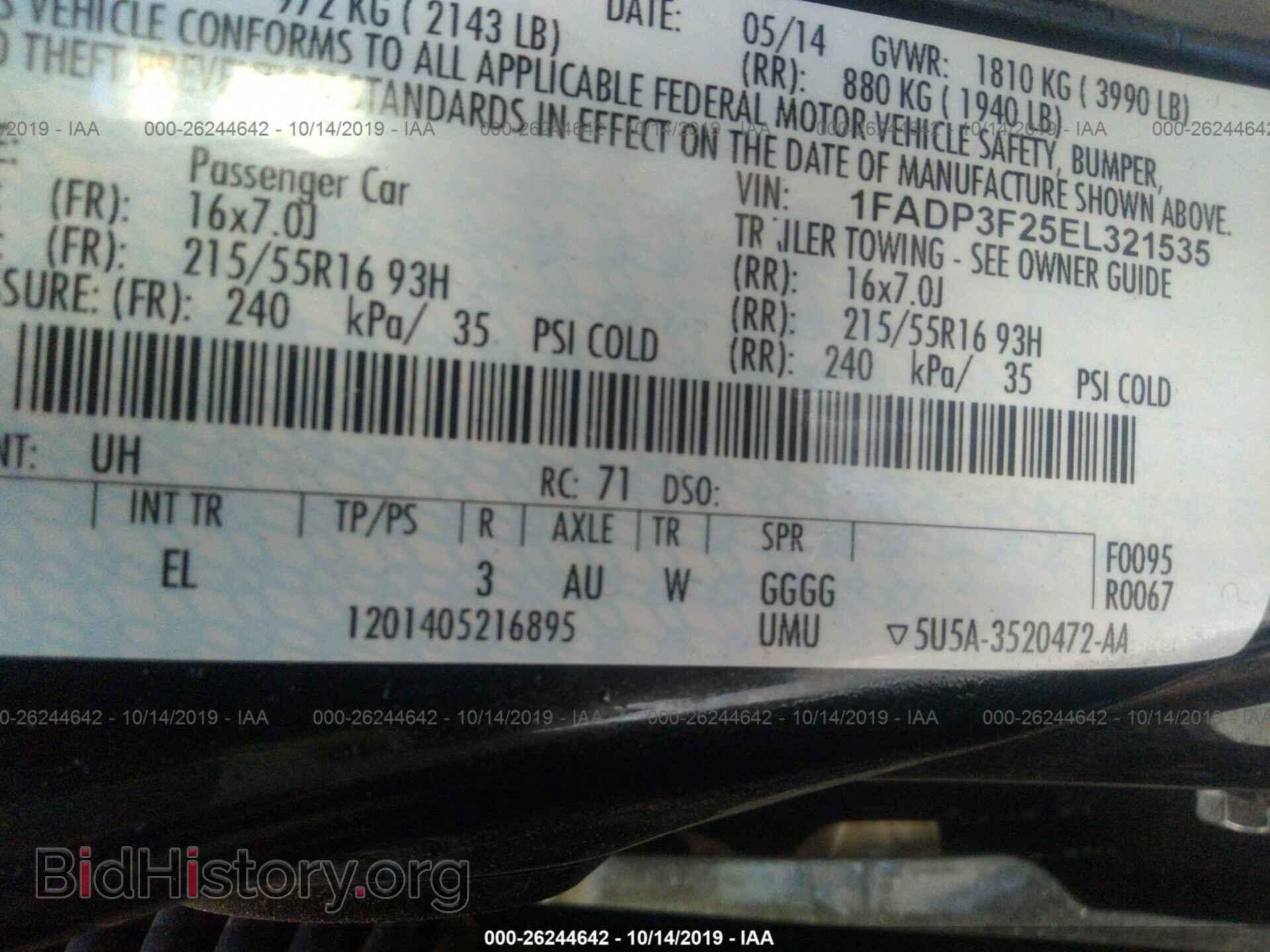 2014 FORD FOCUS - VIN: 1FADP3F25EL321535 - Фото 9
