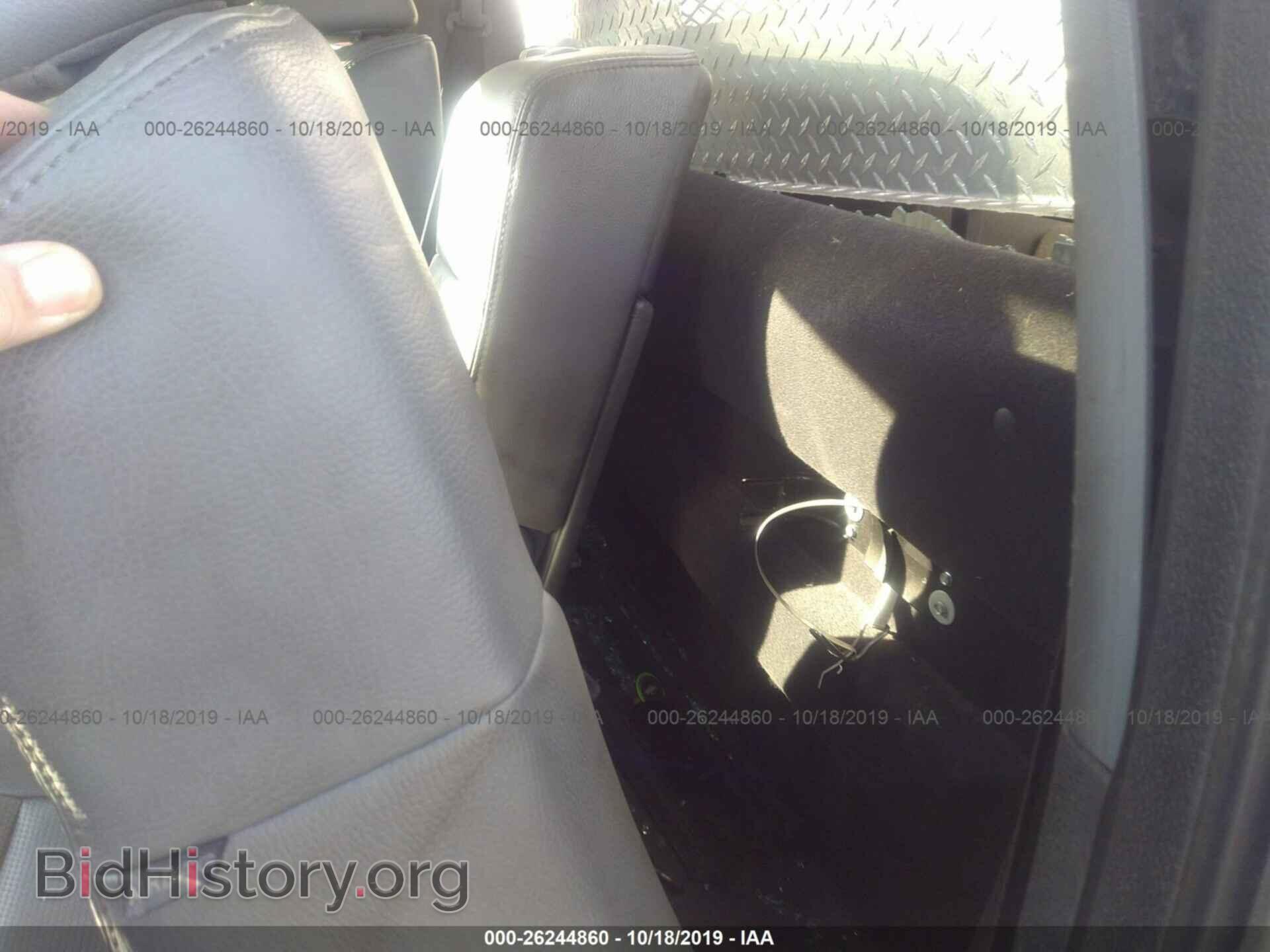 2012 FORD F250 - VIN: 1FTBF2A65CEA70817 - Фото 8