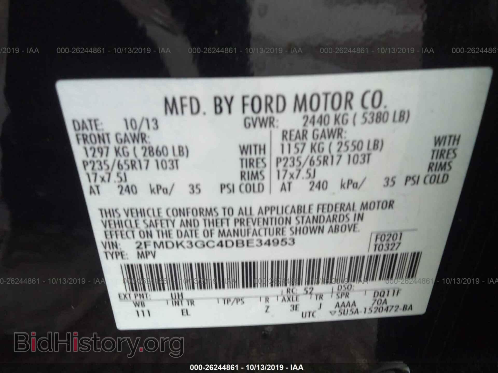 2013 FORD EDGE - VIN: 2FMDK3GC4DBE34953 - Фото 9