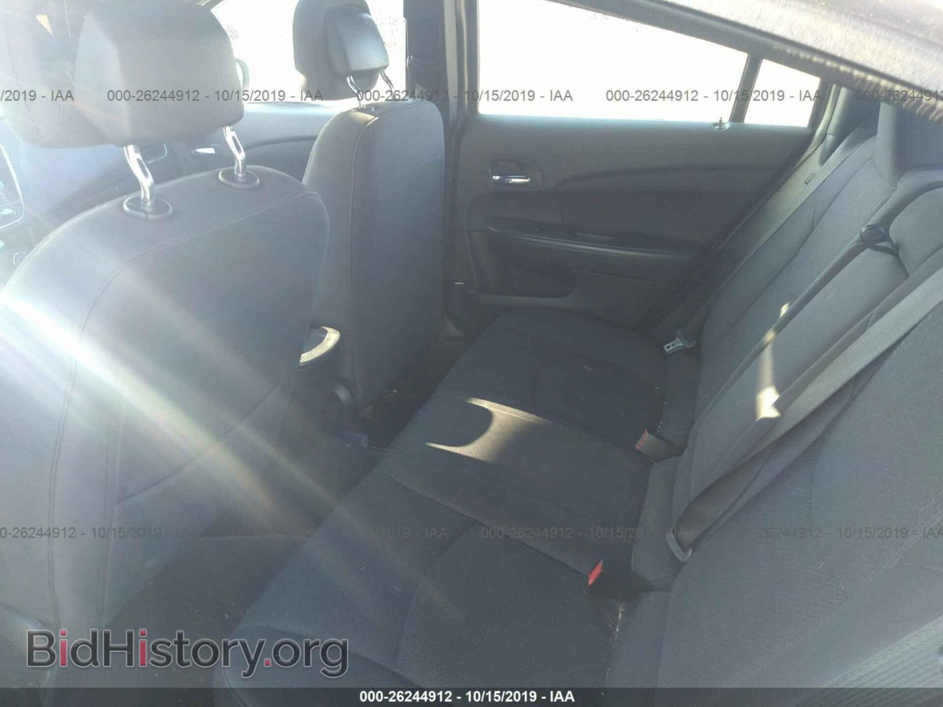 2014 CHRYSLER 200 - VIN: 1C3CCBBG1EN106983 - Photo 8