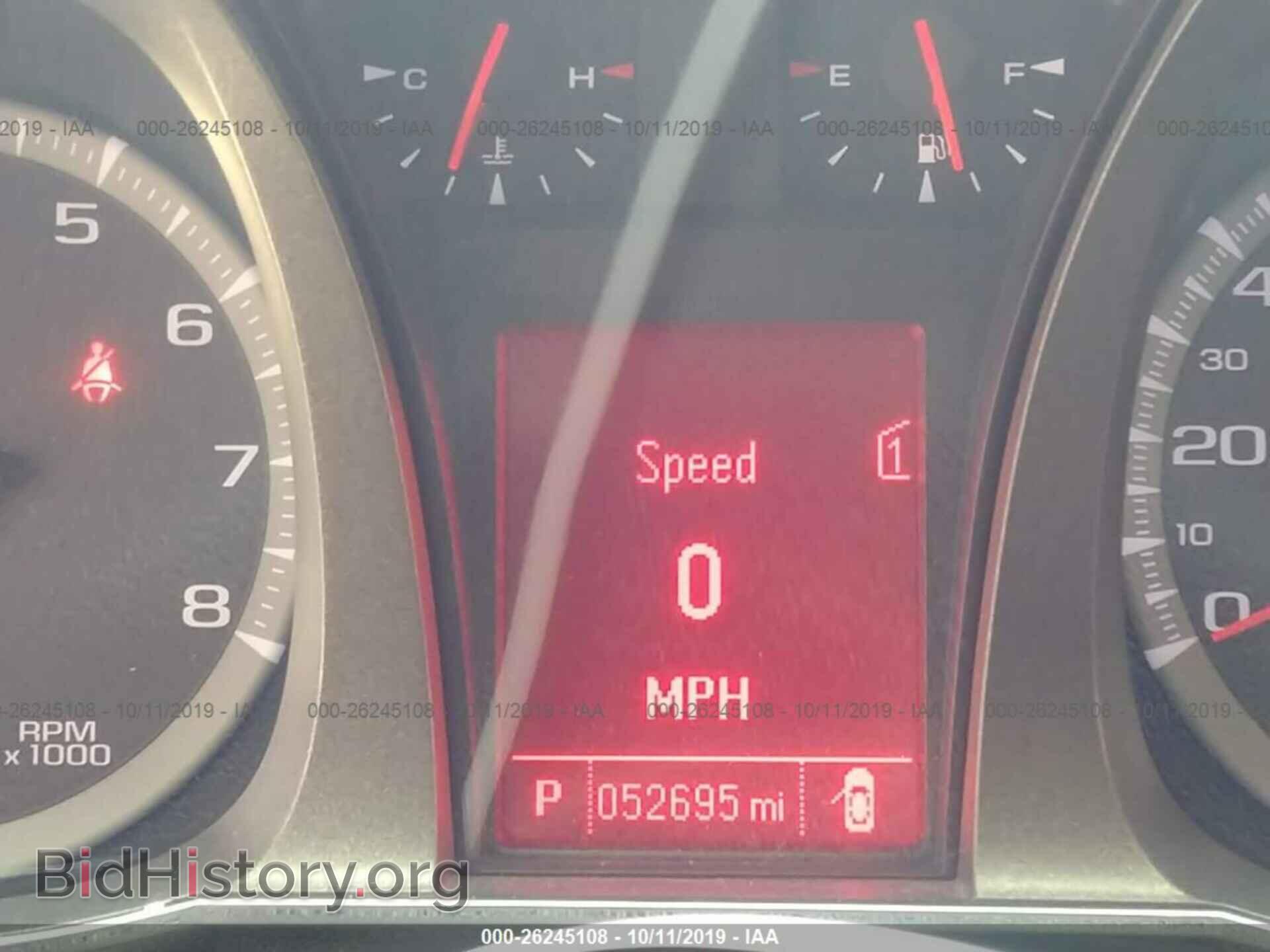 2012 GMC TERRAIN - VIN: 2GKFLUE53C6258641 - Фото 7