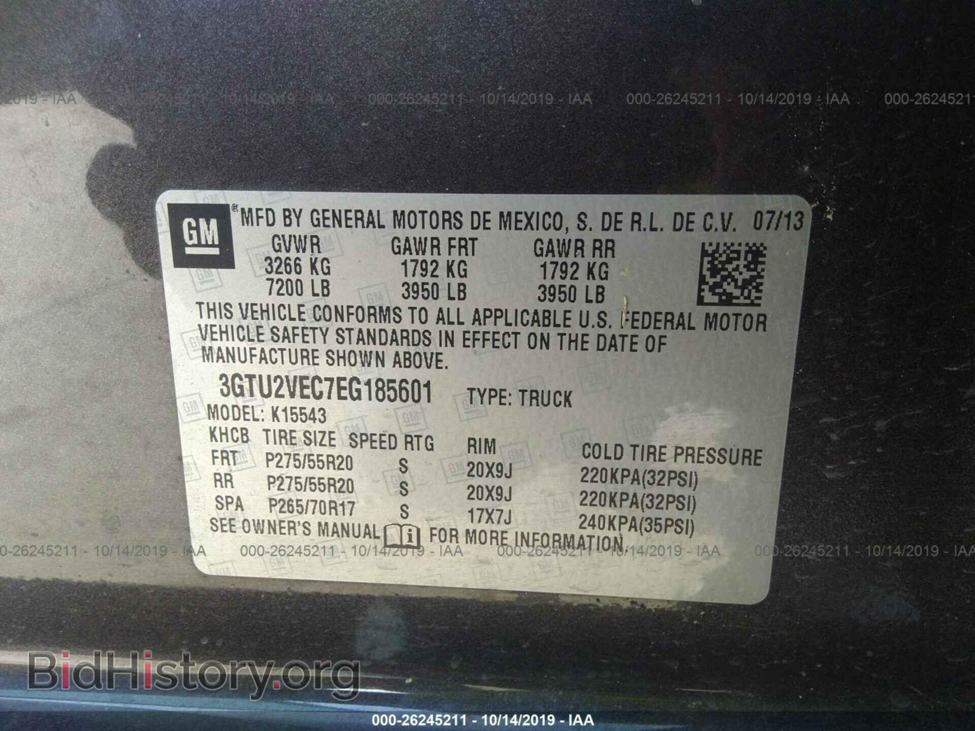 2014 GMC SIERRA - VIN: 3GTU2VEC7EG185601 - Фото 9