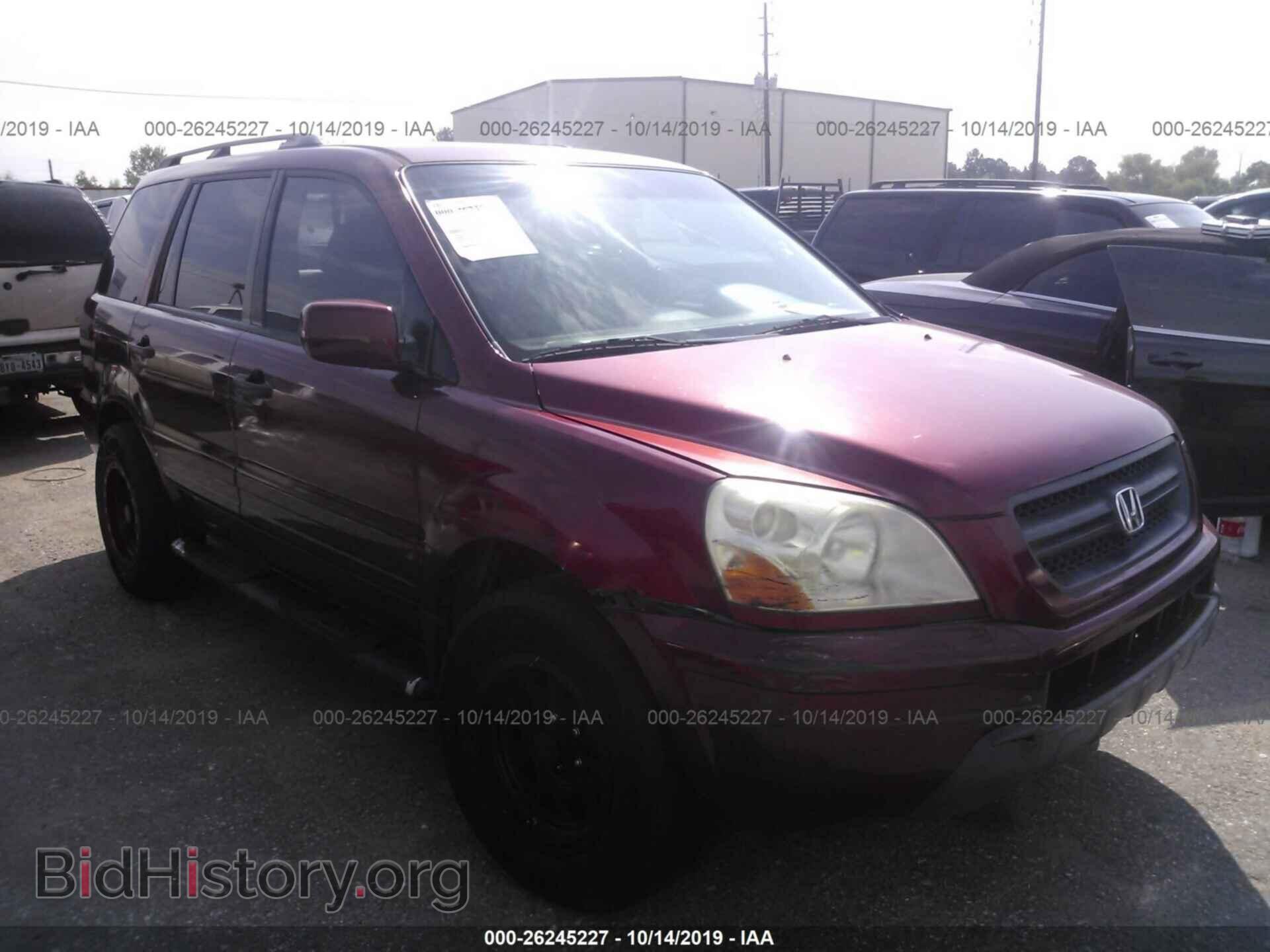 Photo 5FNYF18425B040104 - HONDA PILOT 2005