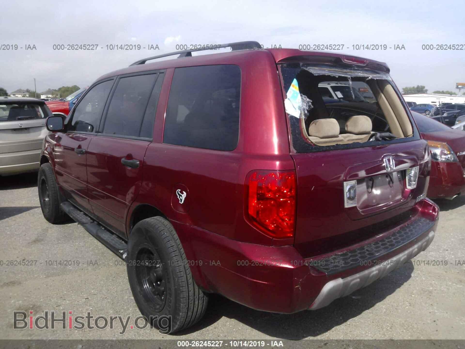 2005 HONDA PILOT - VIN: 5FNYF18425B040104 - Фото 3