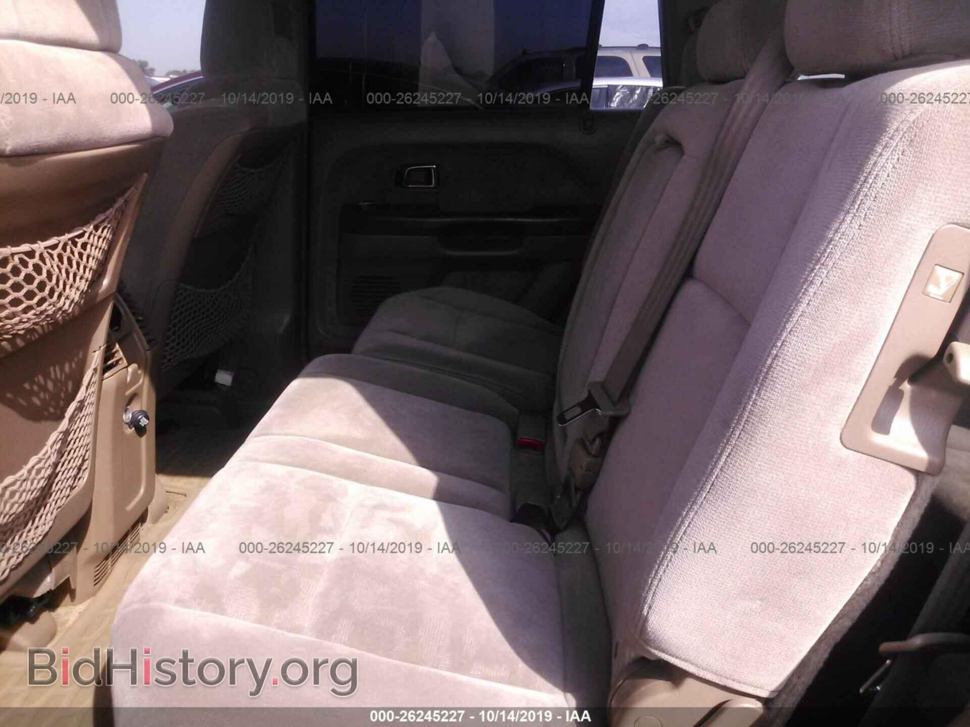 2005 HONDA PILOT - VIN: 5FNYF18425B040104 - Фото 8