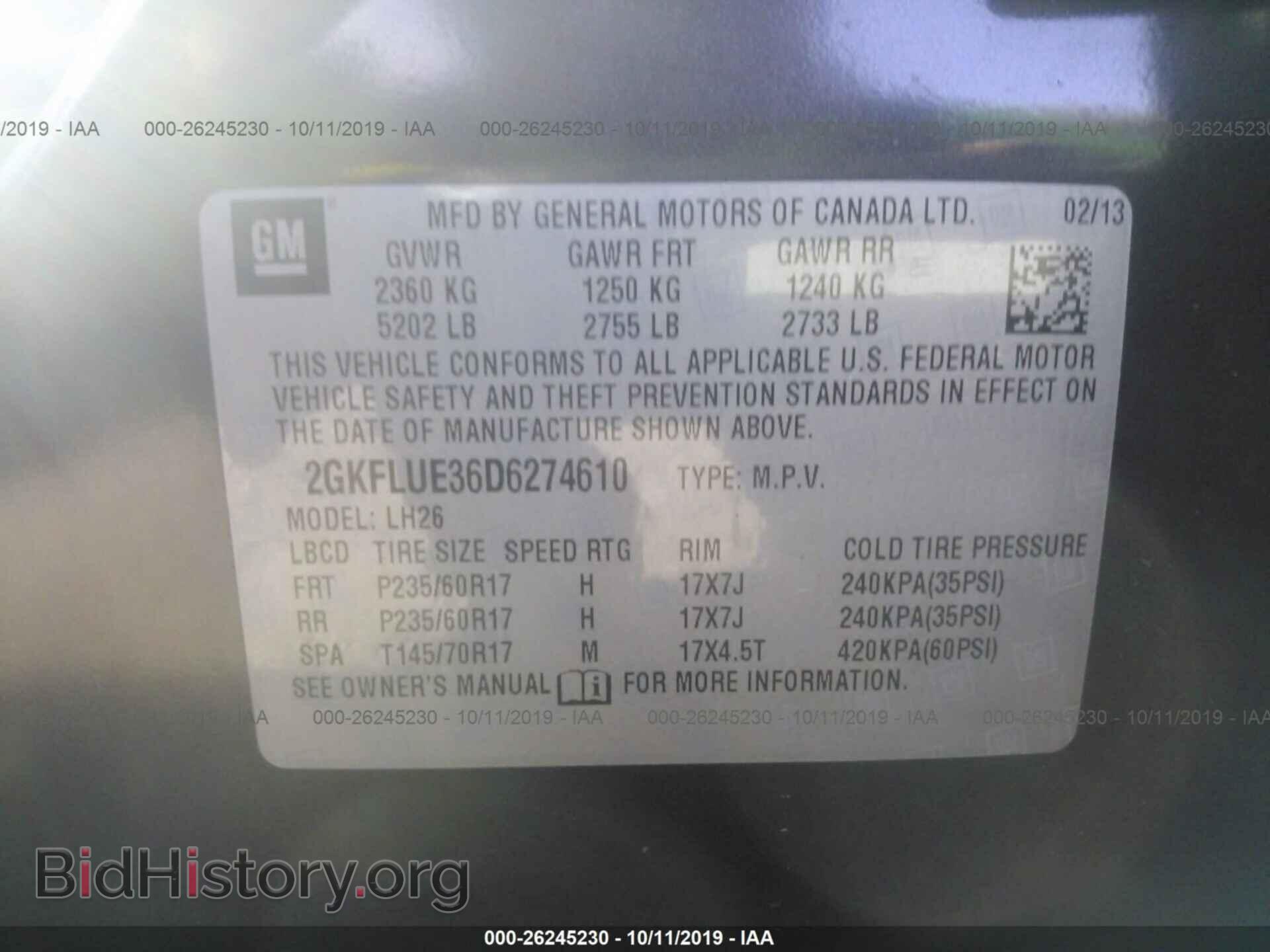 2013 GMC TERRAIN - VIN: 2GKFLUE36D6274610 - Photo 9