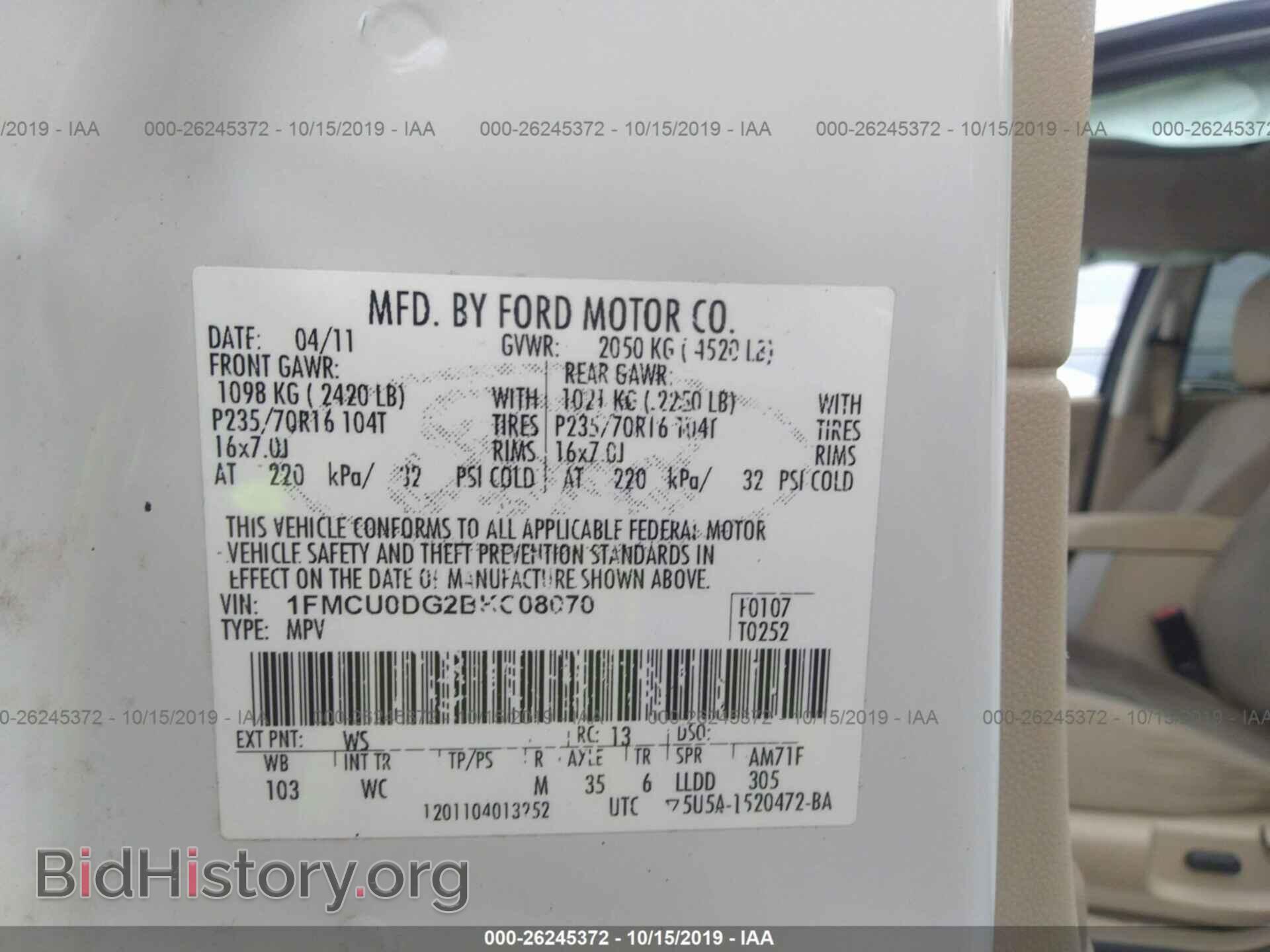 2011 FORD ESCAPE - VIN: 1FMCU0DG2BKC08070 - Photo 9