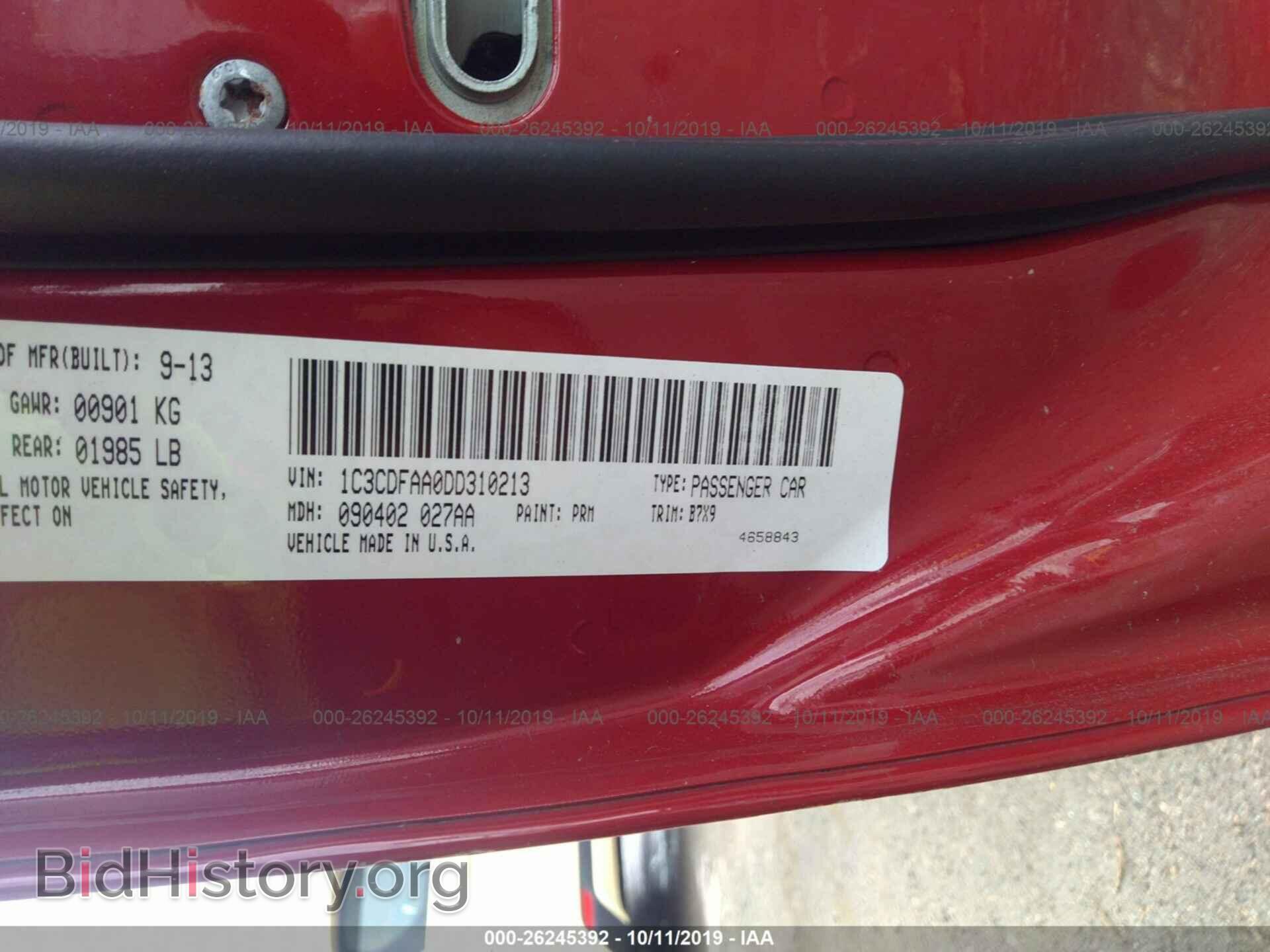 2013 DODGE DART - VIN: 1C3CDFAA0DD310213 - Фото 9