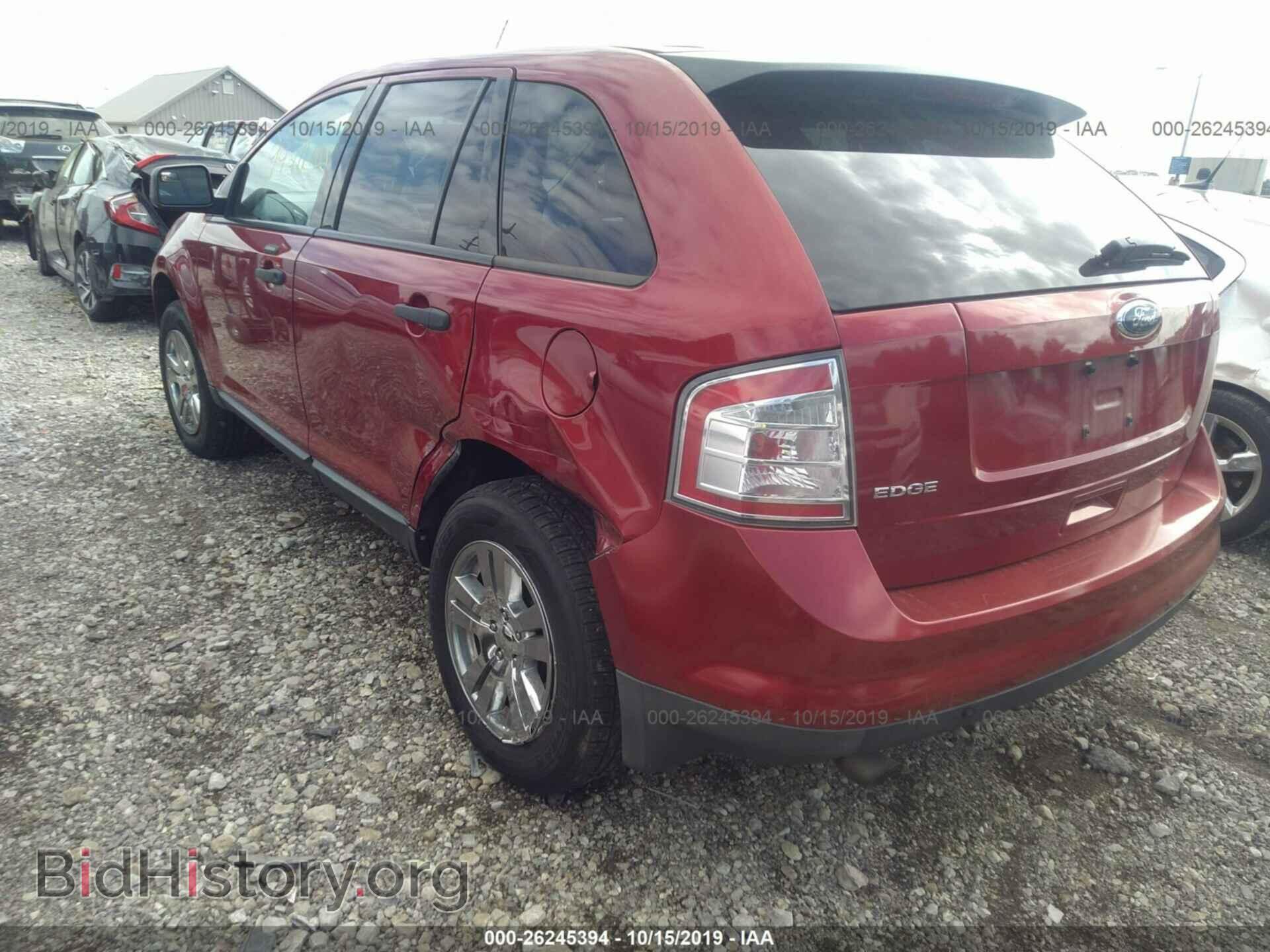 2008 FORD EDGE - VIN: 2FMDK36C18BA27664 - Photo 3