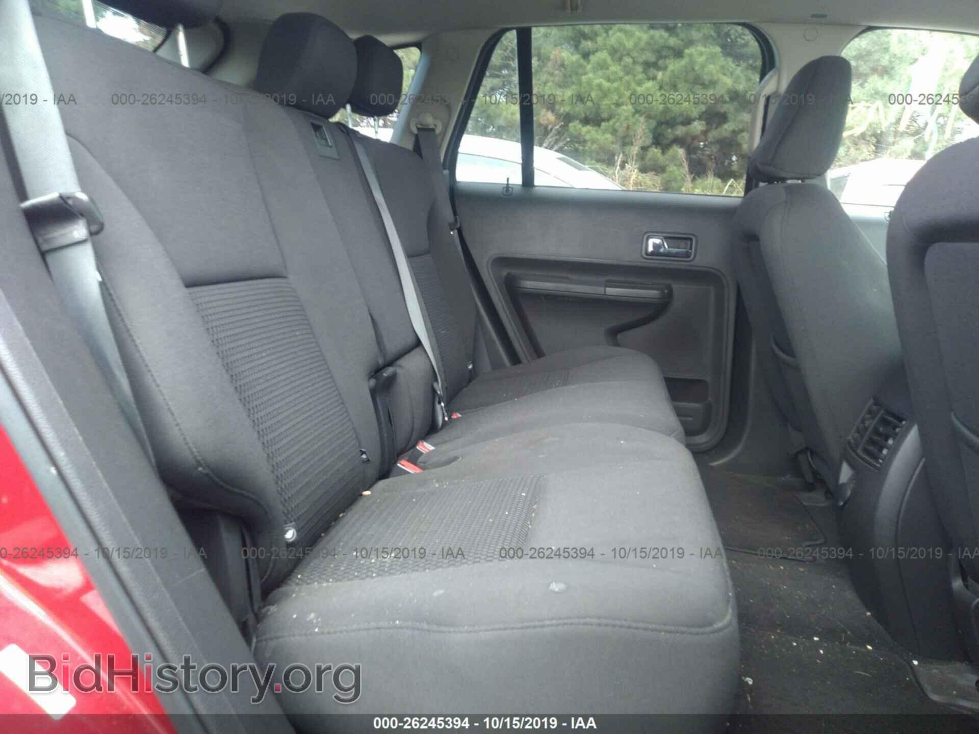 2008 FORD EDGE - VIN: 2FMDK36C18BA27664 - Photo 8