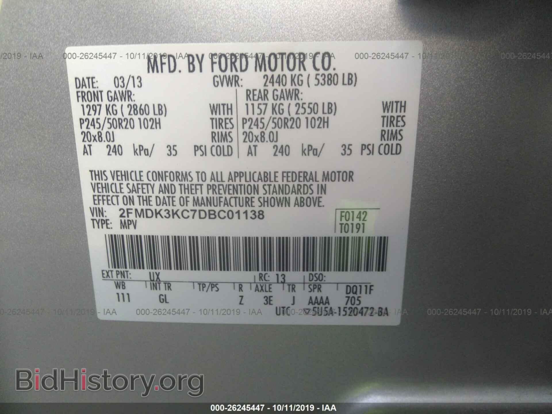 2013 FORD EDGE - VIN: 2FMDK3KC7DBC01138 - Photo 9