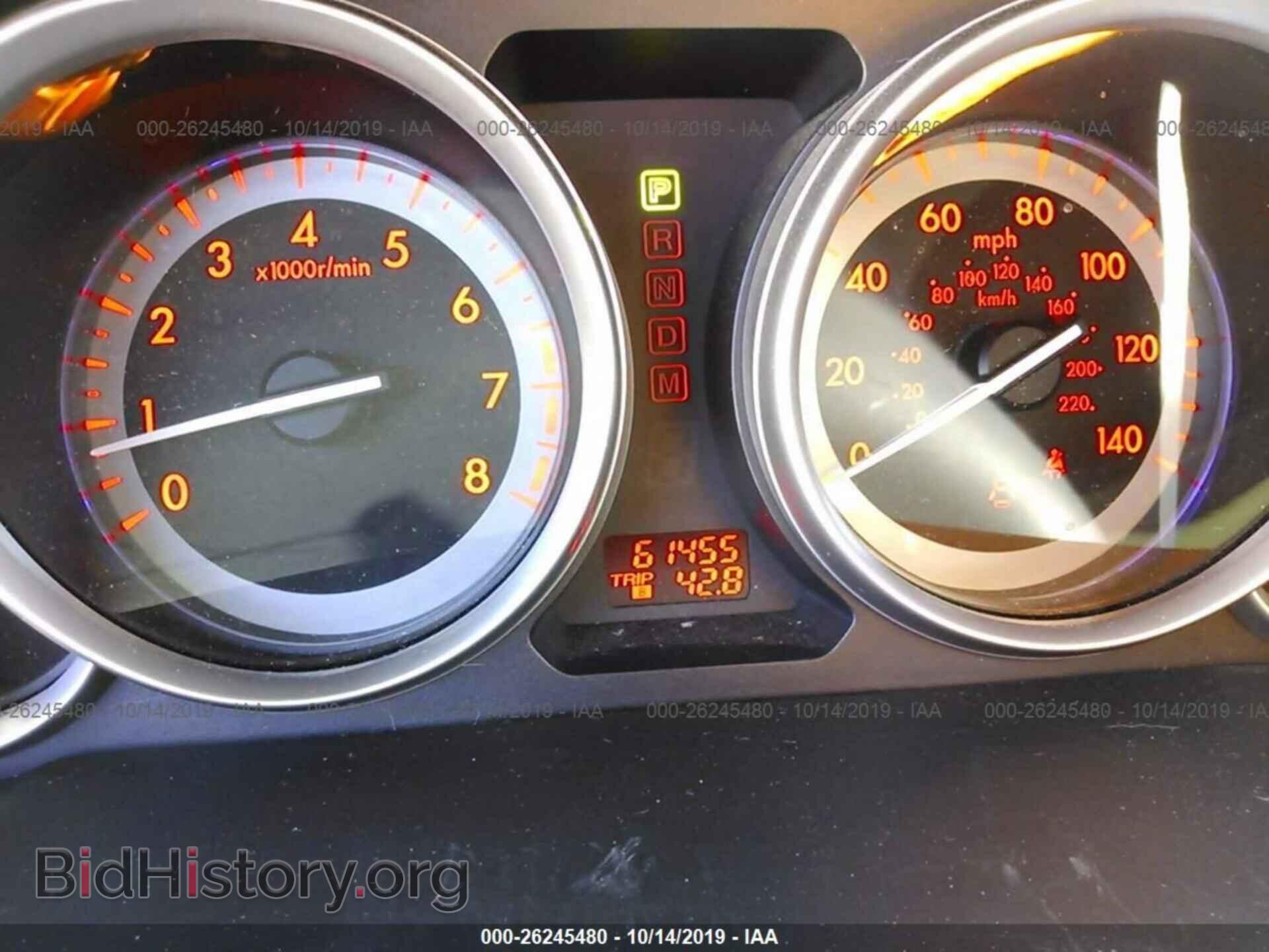 2012 MAZDA CX-9 - VIN: JM3TB2DA5C0362035 - Photo 7