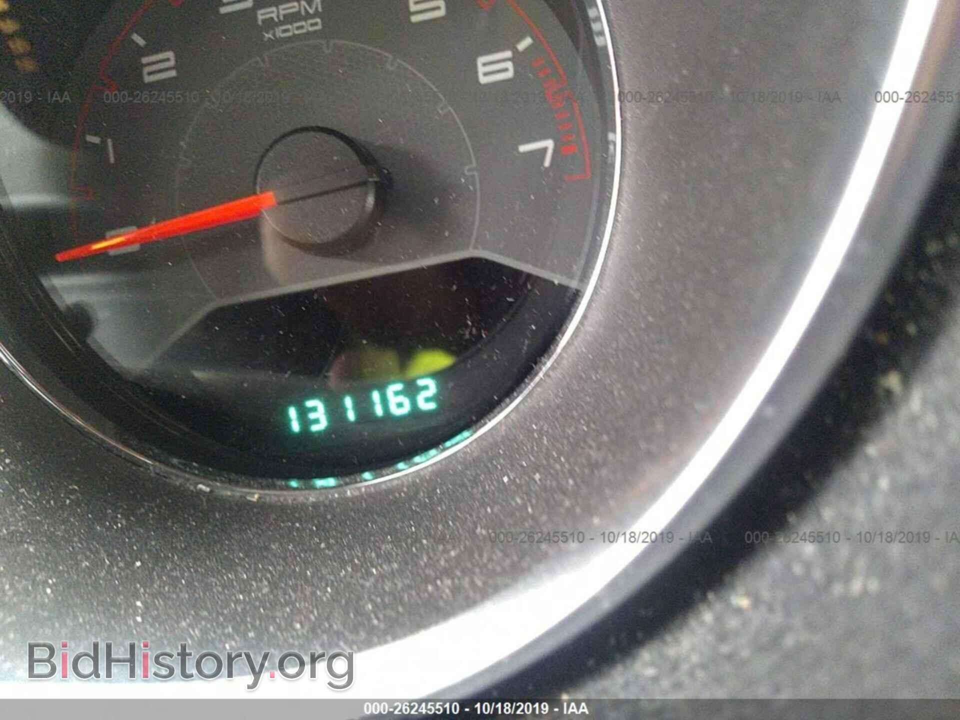 2012 DODGE AVENGER - VIN: 1C3CDZCB6CN251488 - Photo 7