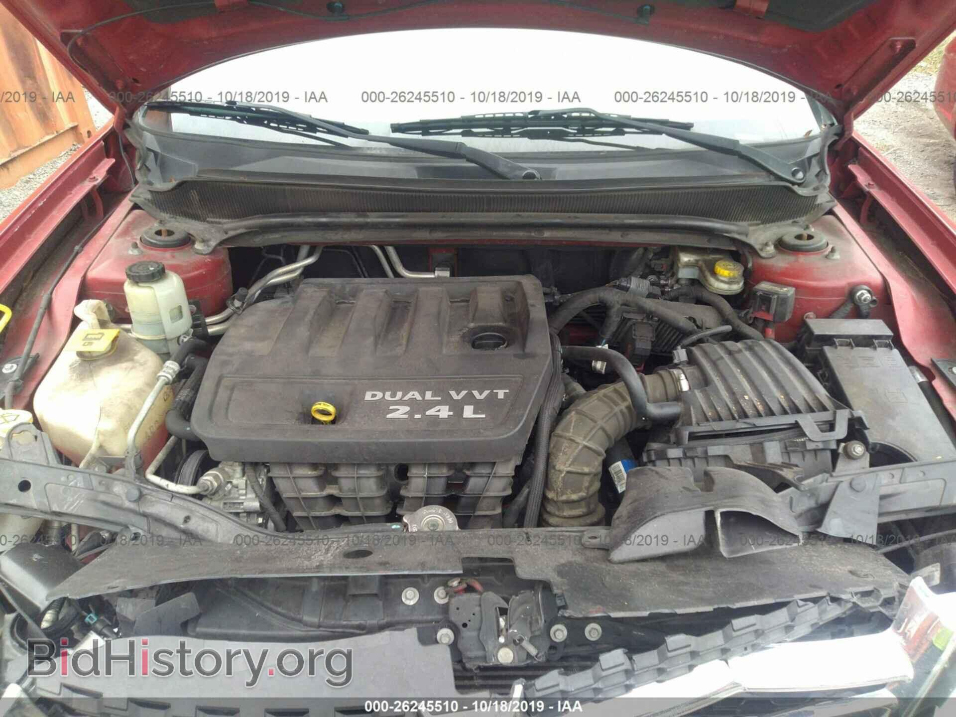2012 DODGE AVENGER - VIN: 1C3CDZCB6CN251488 - Photo 10