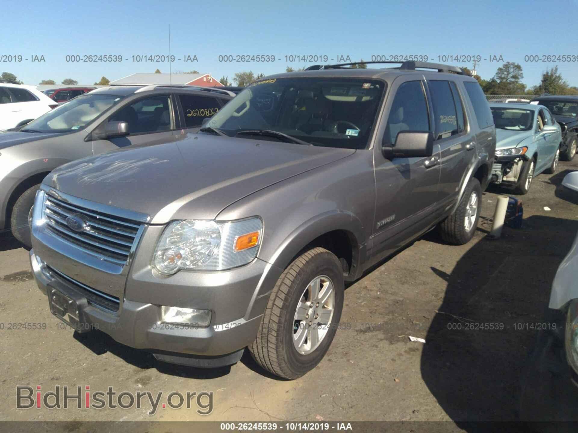 2008 FORD EXPLORER - VIN: 1FMEU63EX8UB00188 - Фото 2
