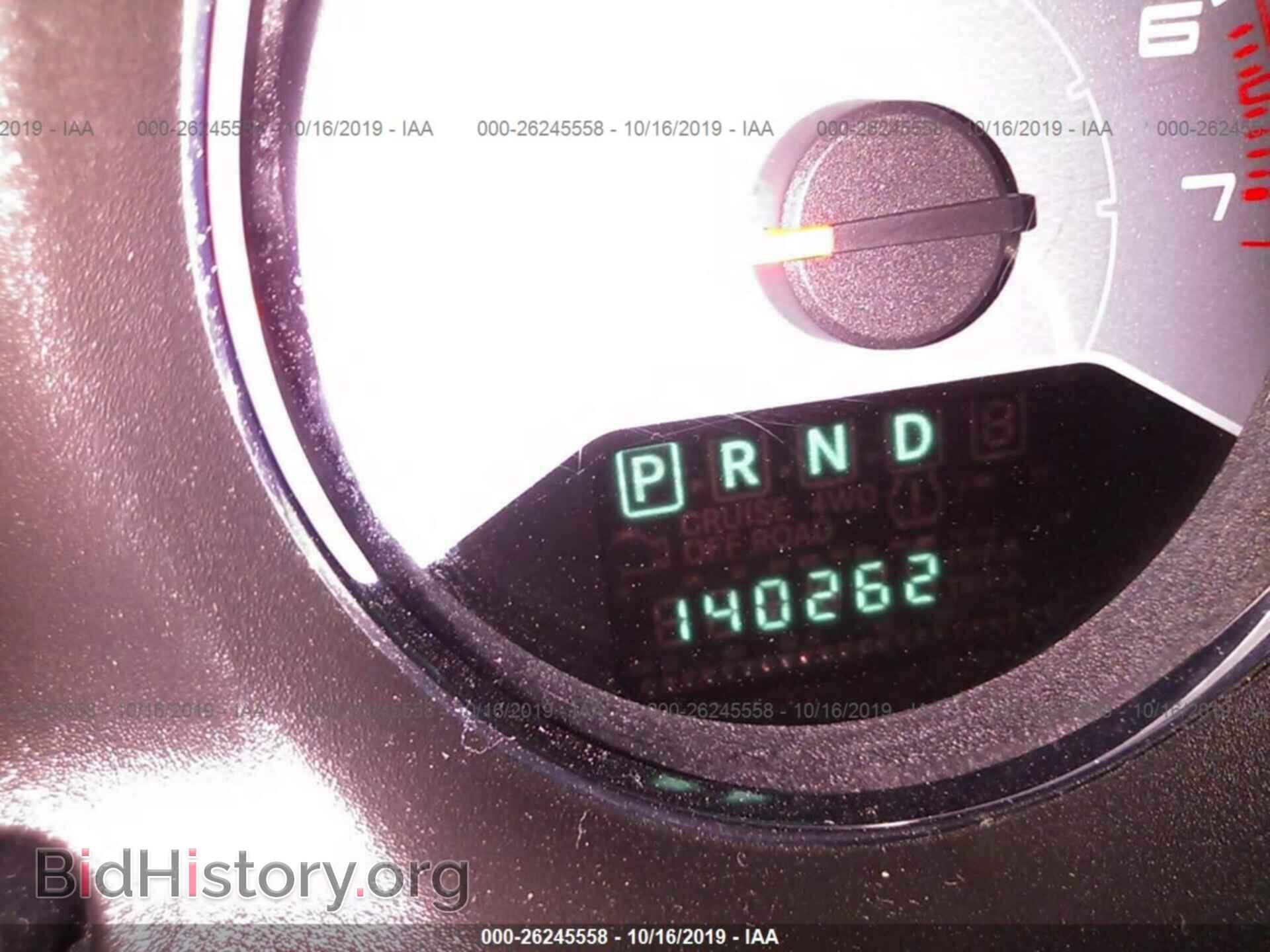 2013 DODGE AVENGER - VIN: 1C3CDZAB8DN661830 - Photo 7
