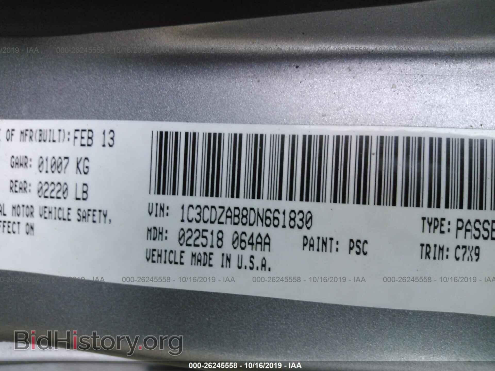 2013 DODGE AVENGER - VIN: 1C3CDZAB8DN661830 - Photo 9