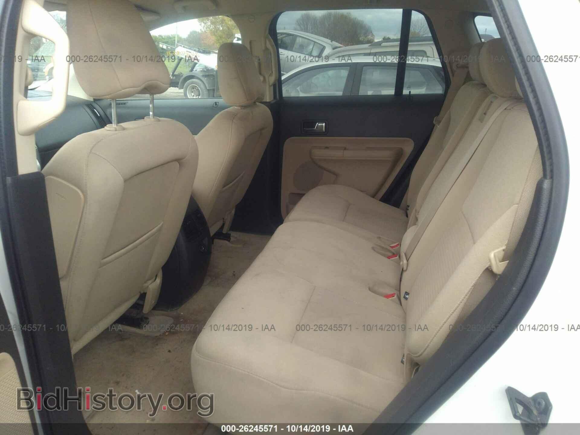 2009 FORD EDGE - VIN: 2FMDK38C89BA88041 - Photo 8