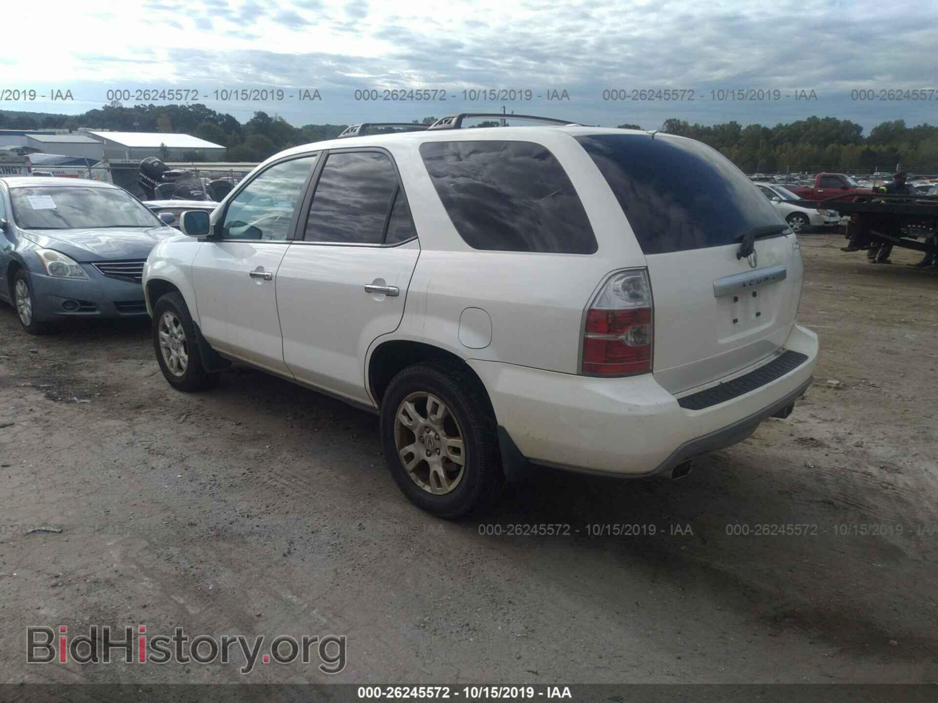 2006 ACURA MDX - VIN: 2HNYD18656H532462 - Фото 3