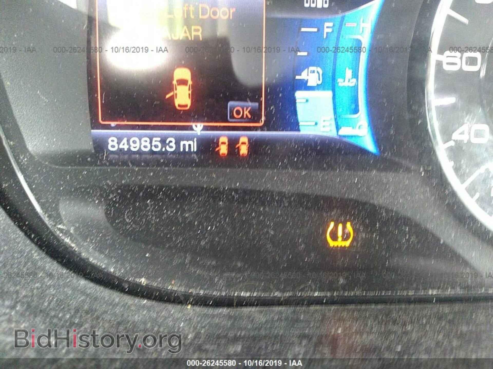 2013 FORD EDGE - VIN: 2FMDK4KCXDBC42305 - Фото 7