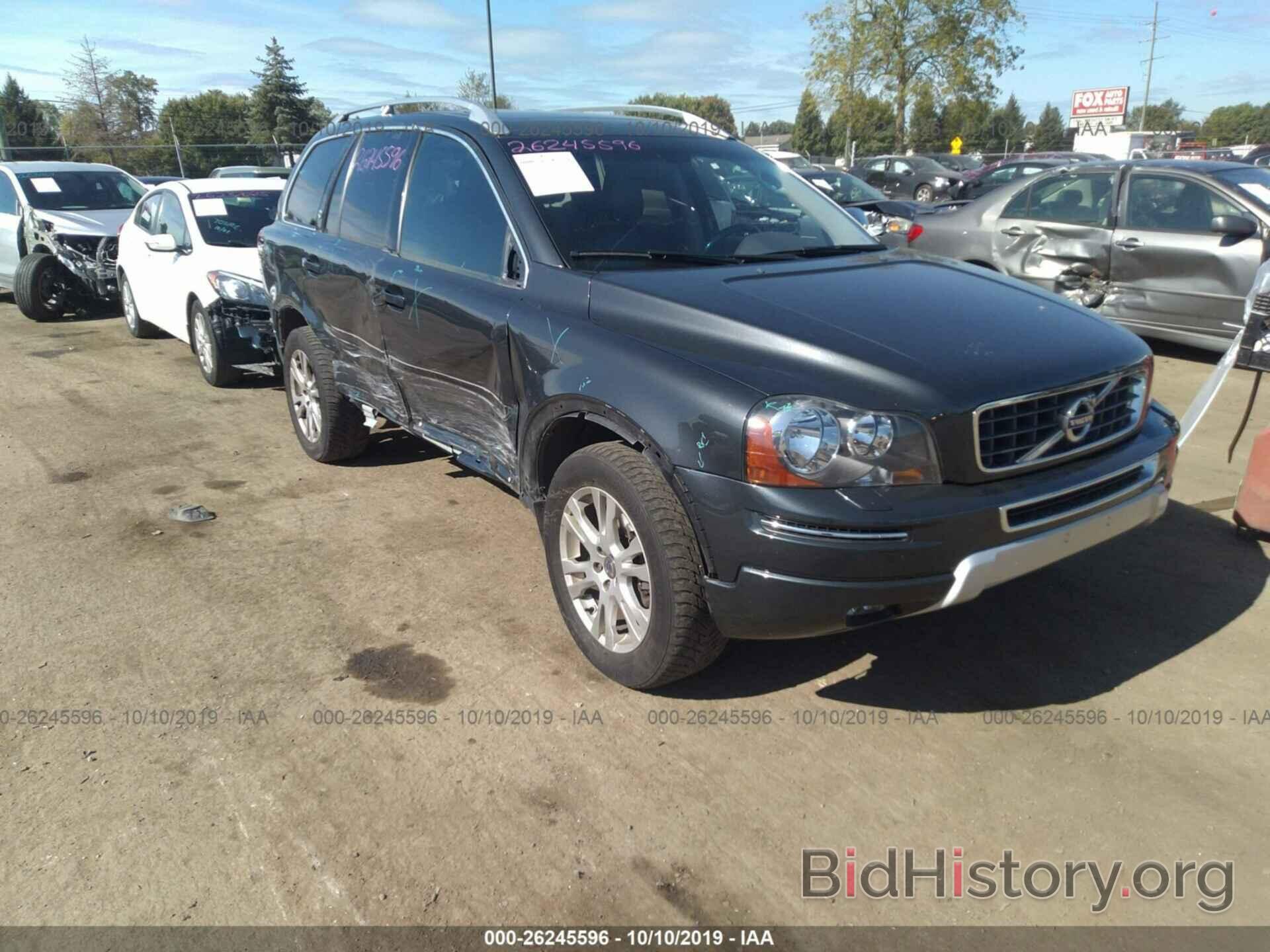 Photo YV4952CY4E1692722 - Volvo XC90 2014