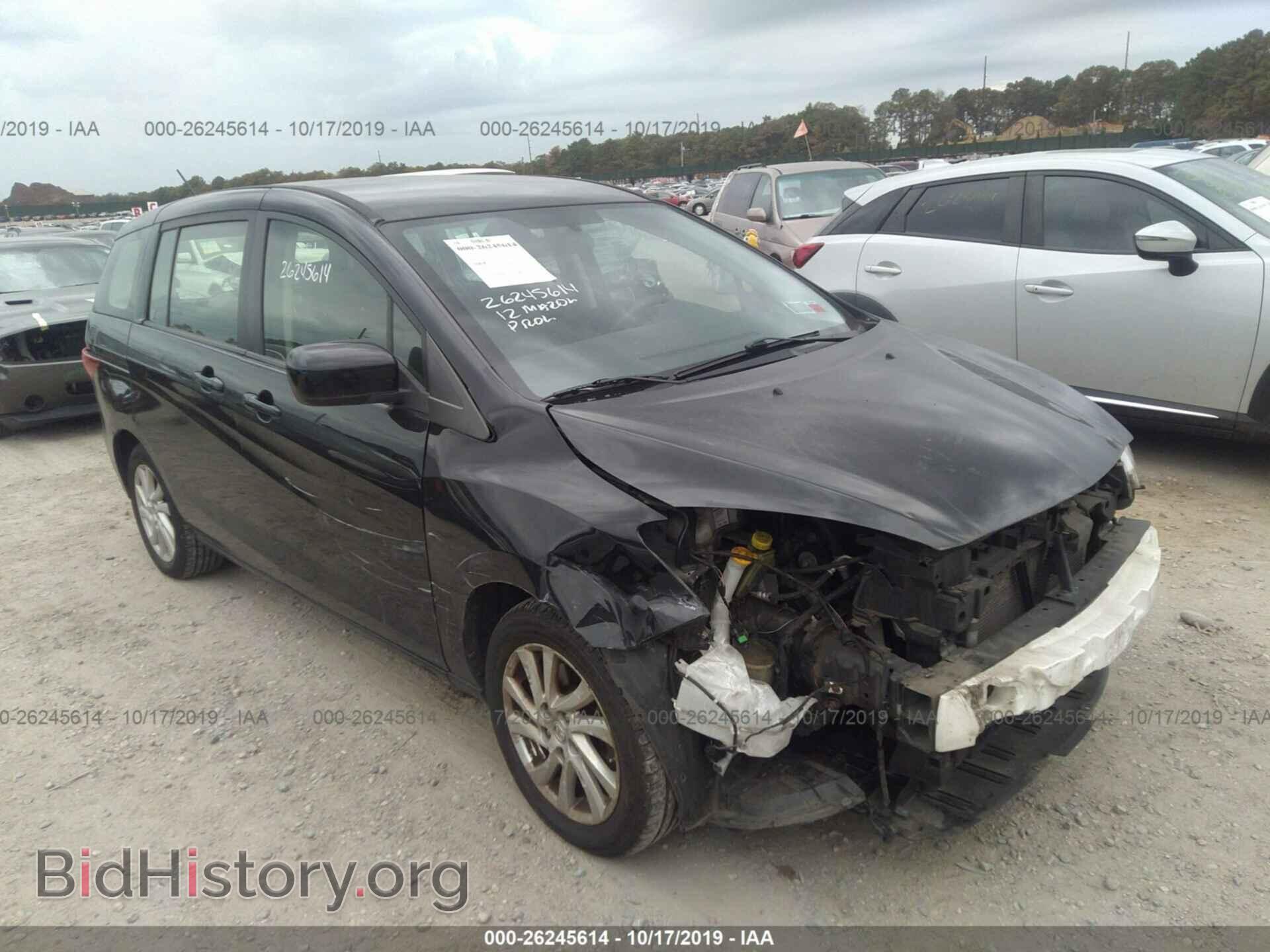 Фотография JM1CW2BL3C0136691 - MAZDA 5 2012