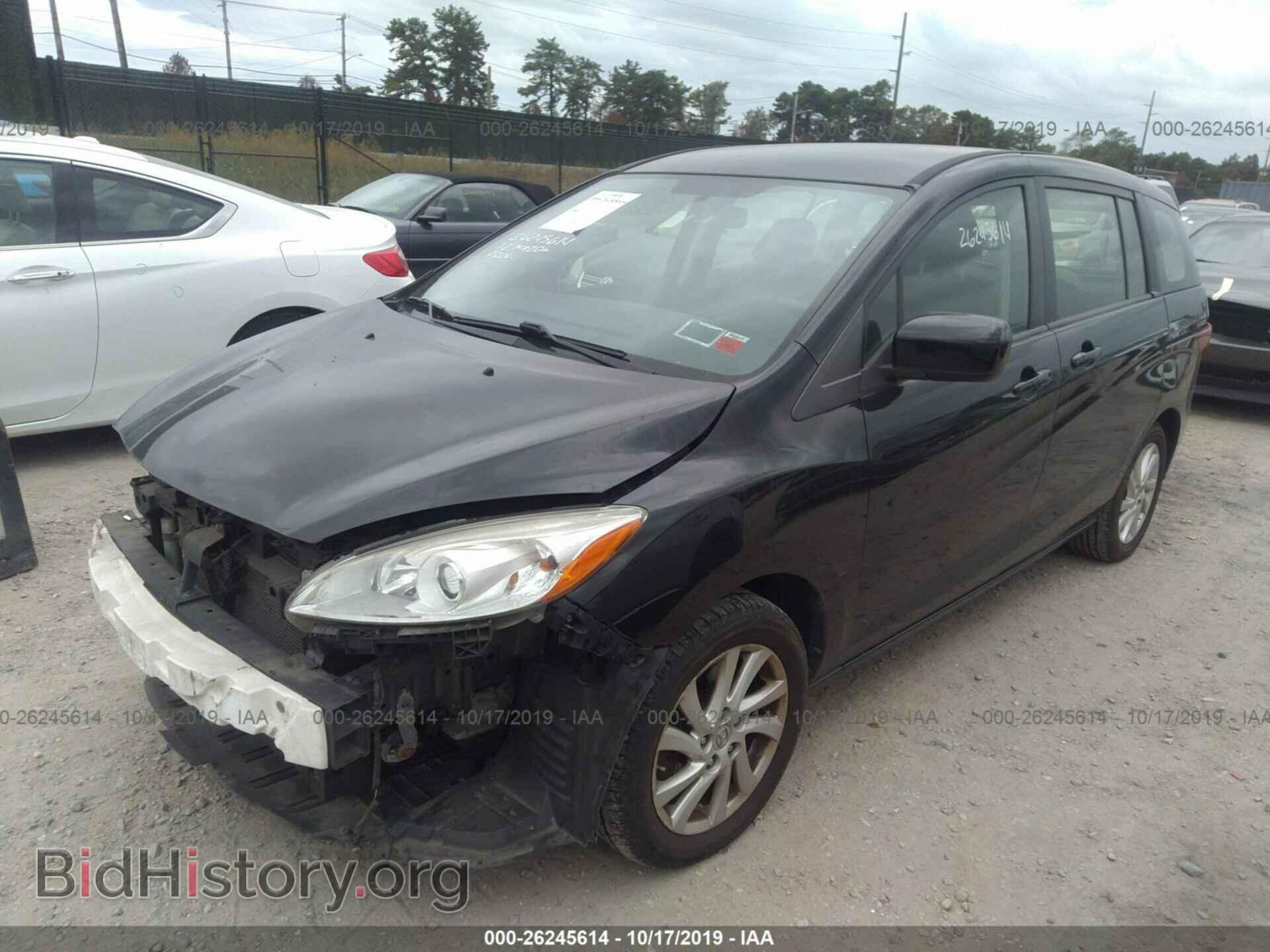 2012 MAZDA 5 - VIN: JM1CW2BL3C0136691 - Фото 2